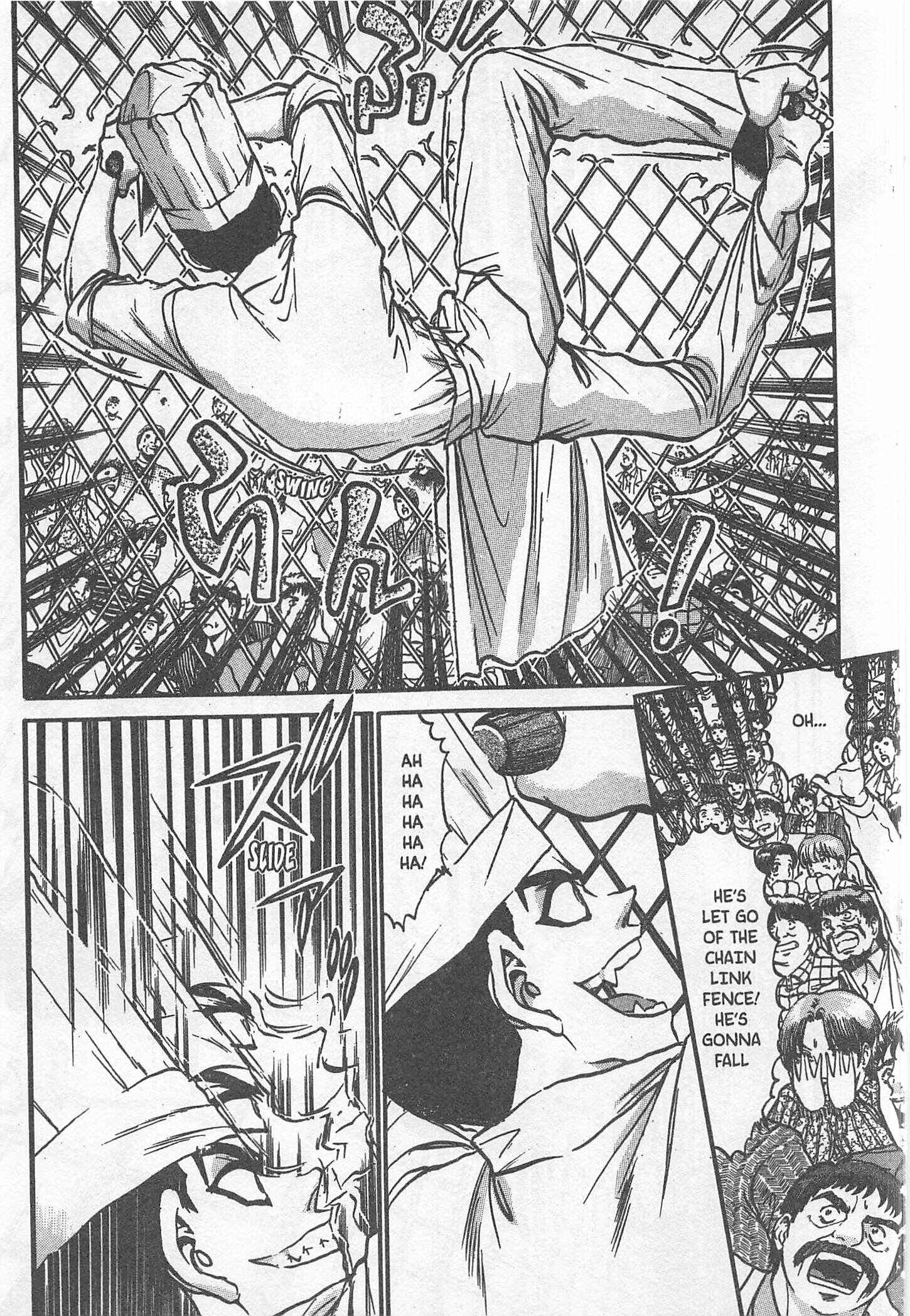Page 7 Chapter 194 Iron Wok Jan!