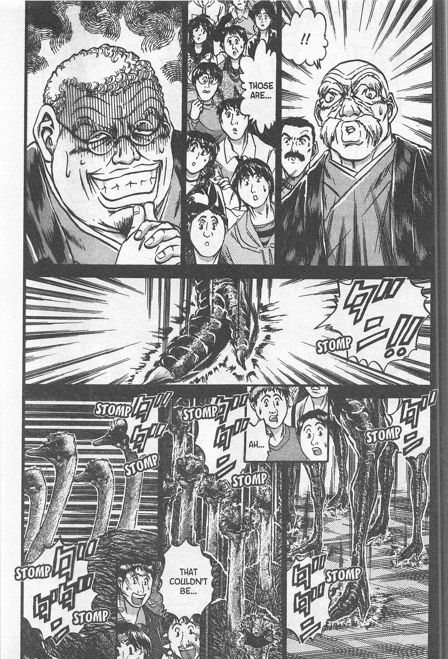 Page 13 Chapter 207 Iron Wok Jan!