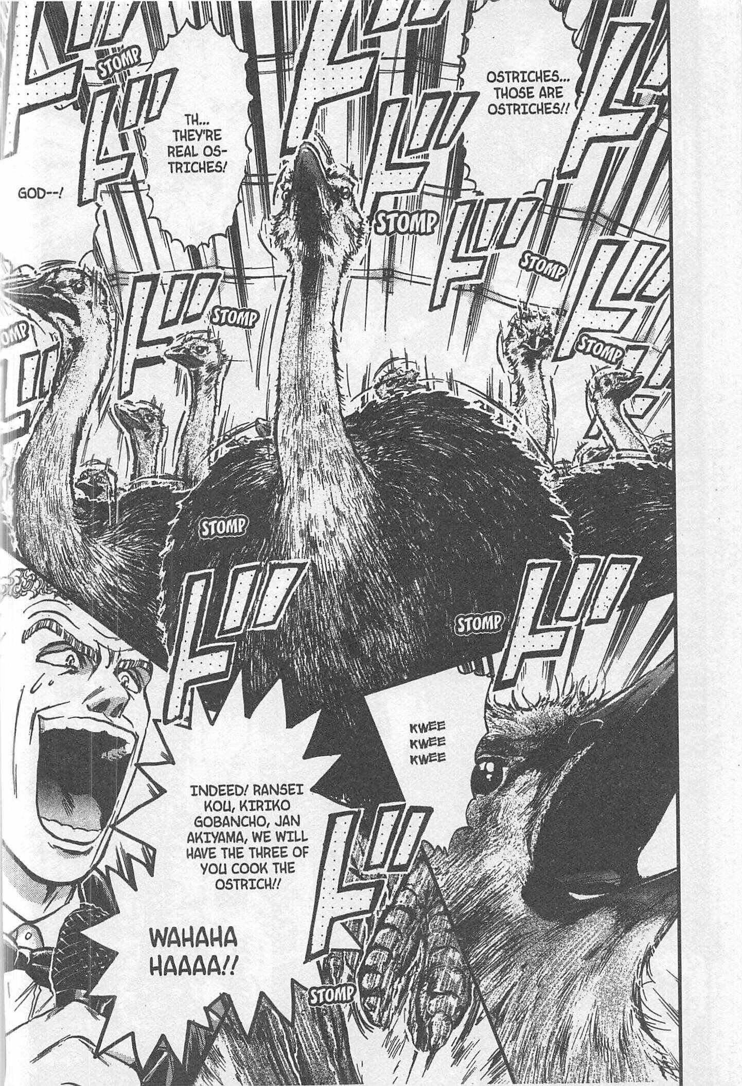 Page 14 Chapter 207 Iron Wok Jan!