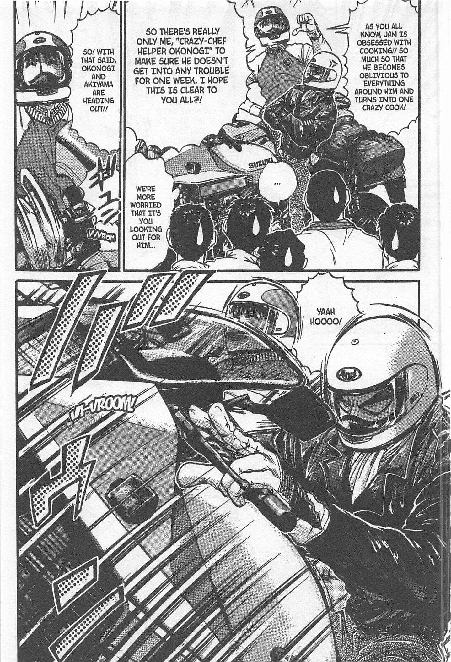 Page 3 Chapter 207 Iron Wok Jan!