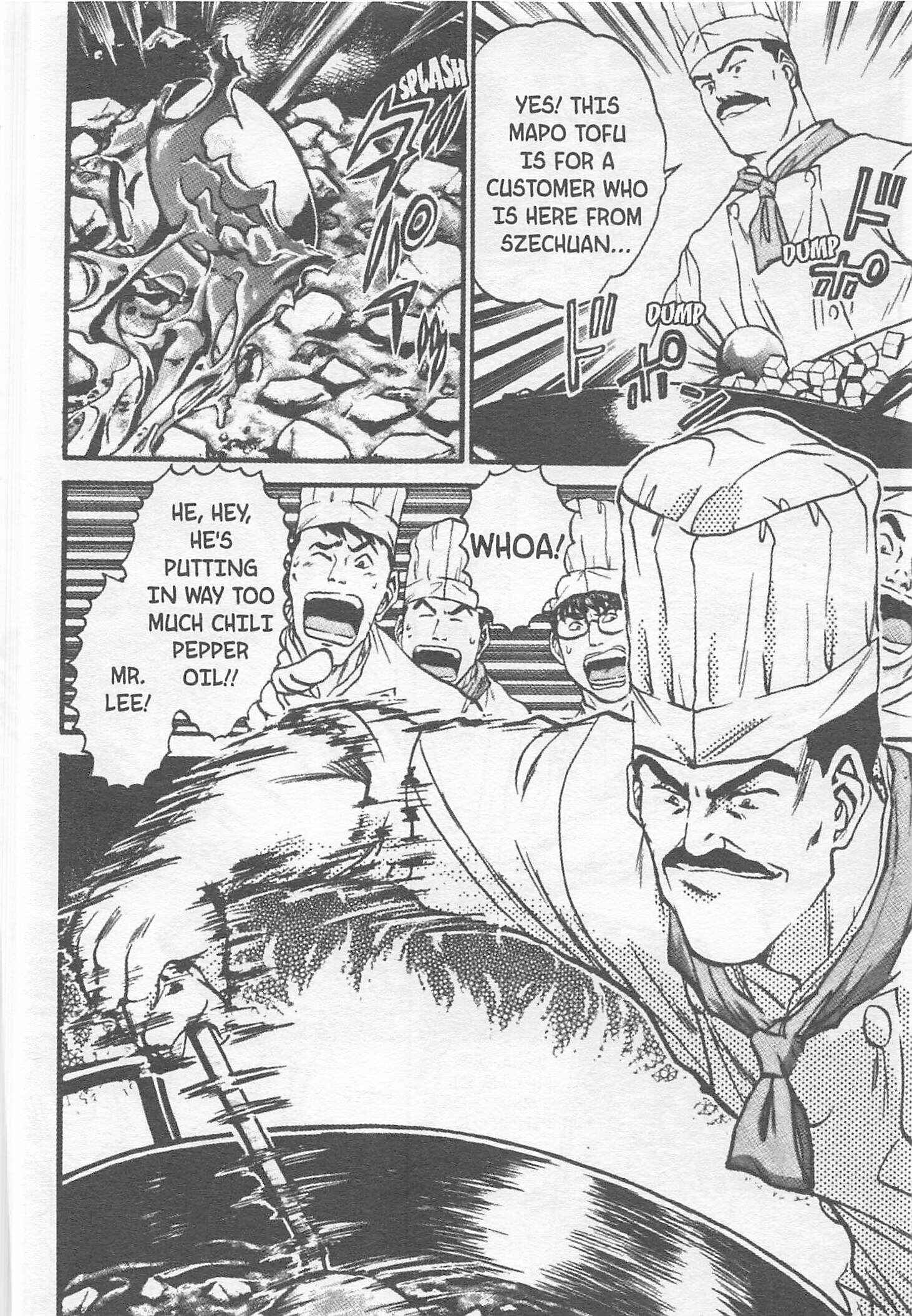 Page 12 Chapter 117 Iron Wok Jan!