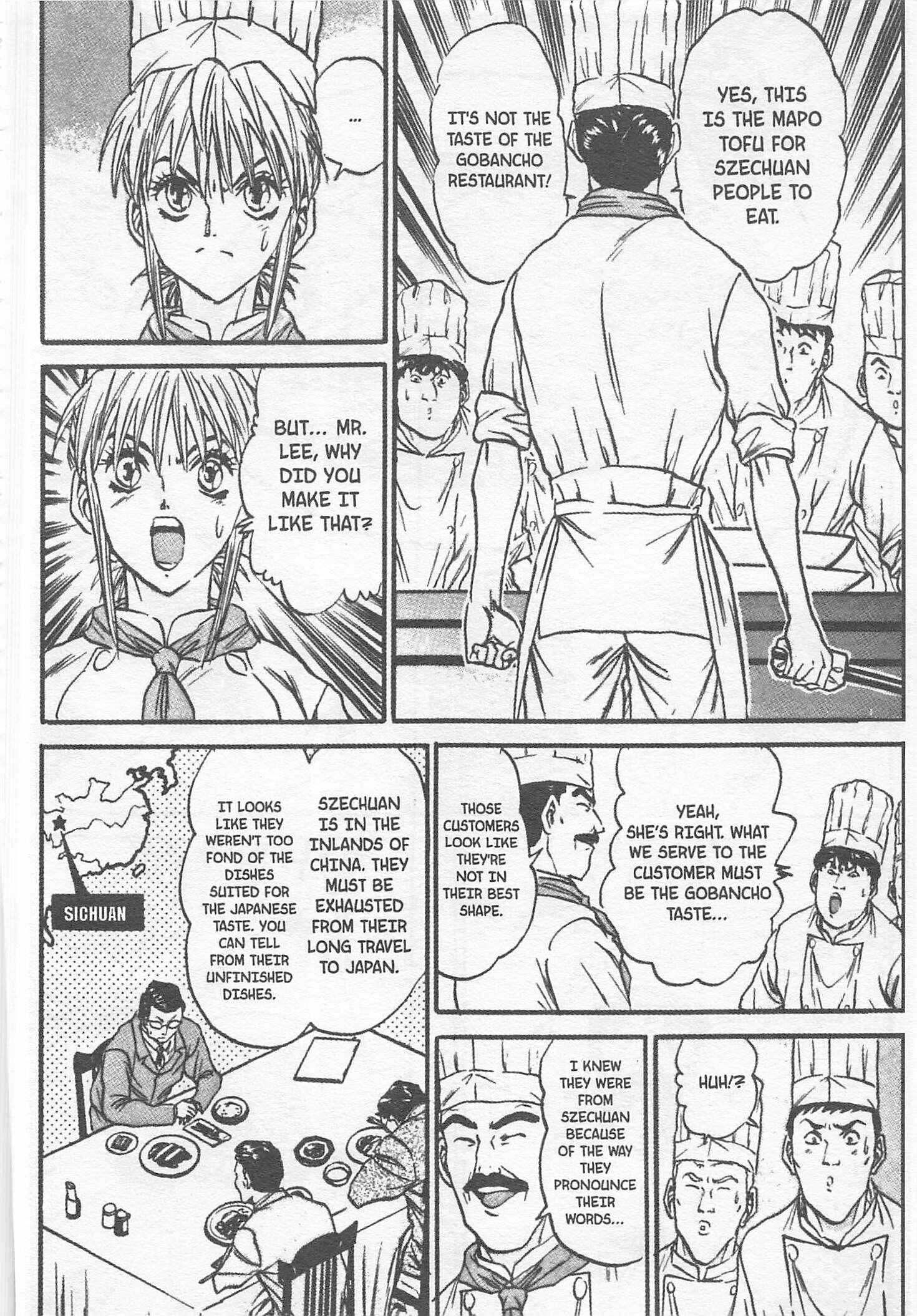 Page 14 Chapter 117 Iron Wok Jan!