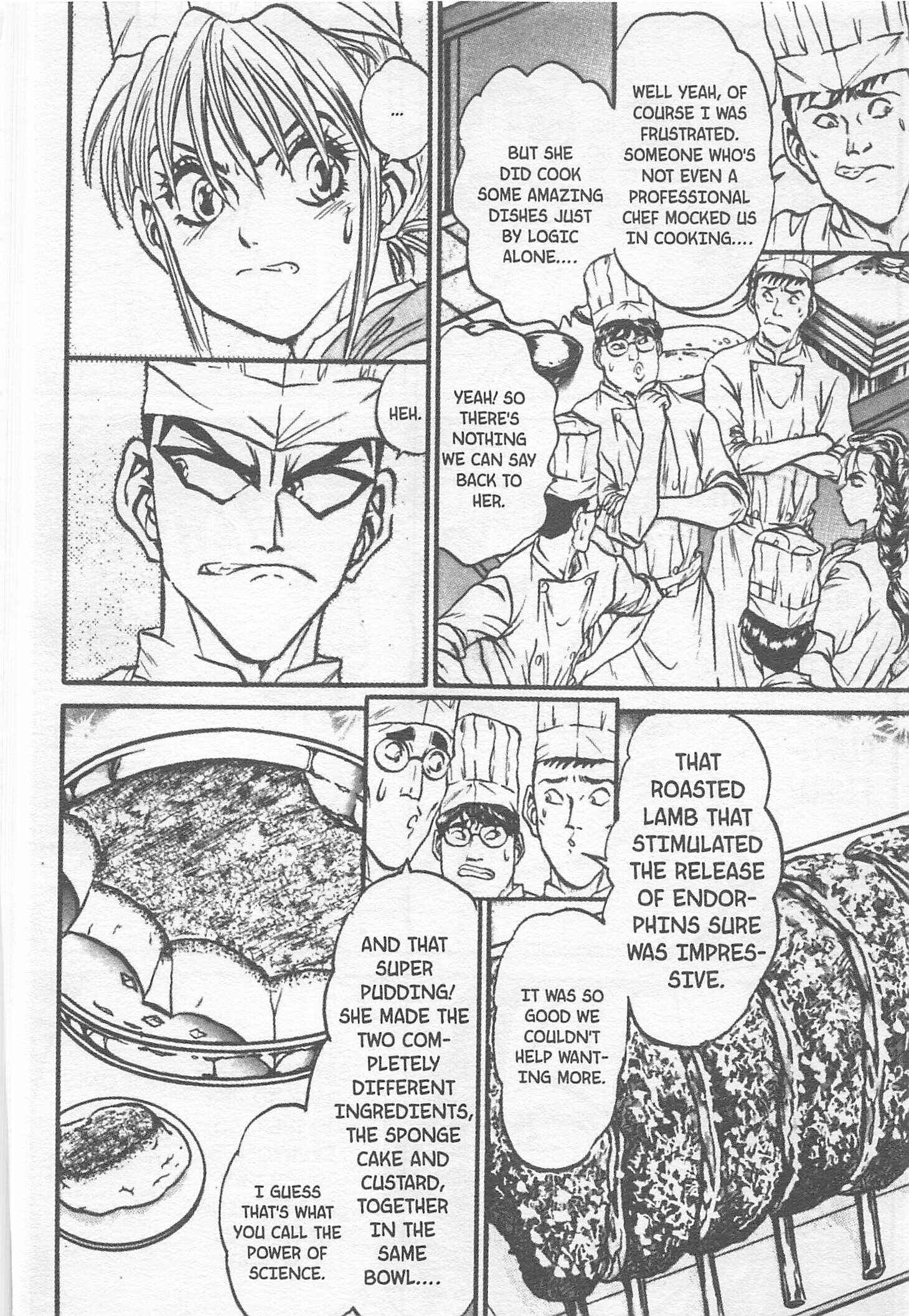 Page 4 Chapter 117 Iron Wok Jan!
