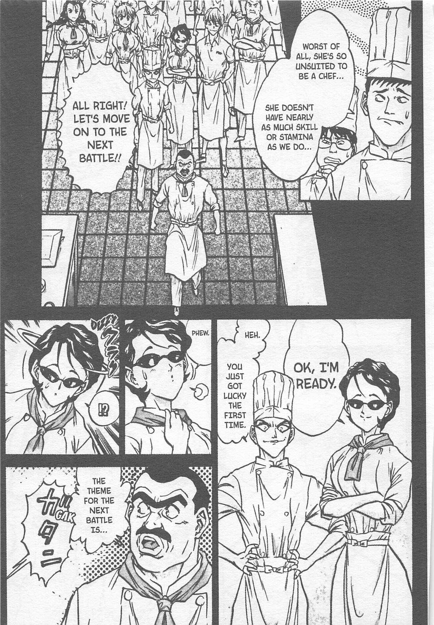 Page 5 Chapter 117 Iron Wok Jan!
