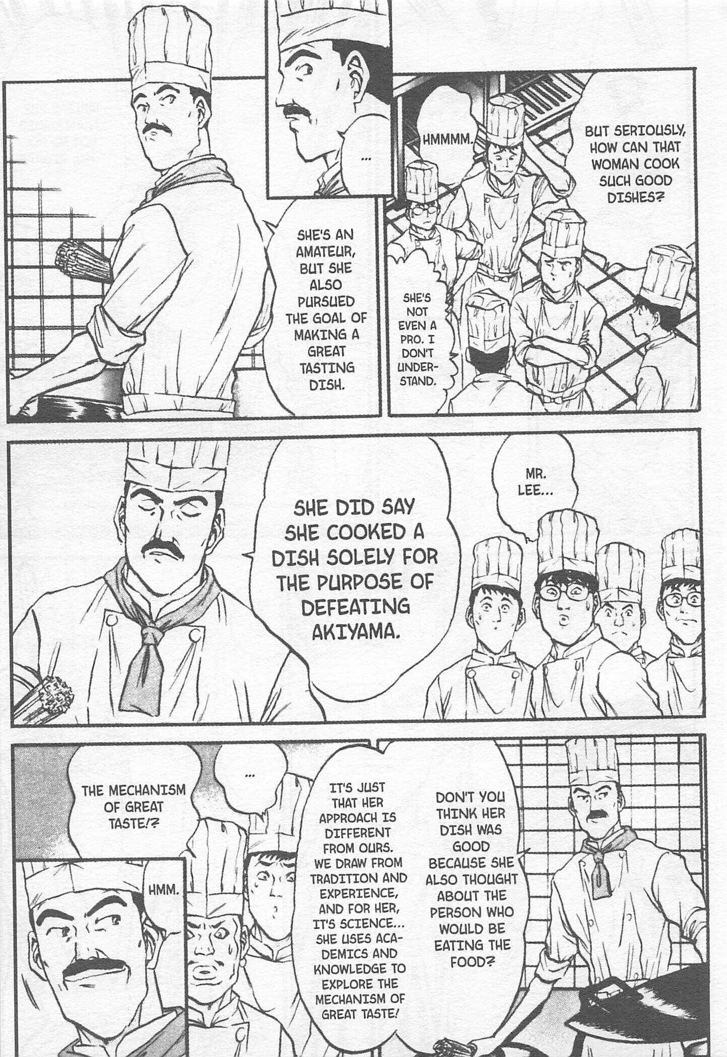 Page 9 Chapter 117 Iron Wok Jan!