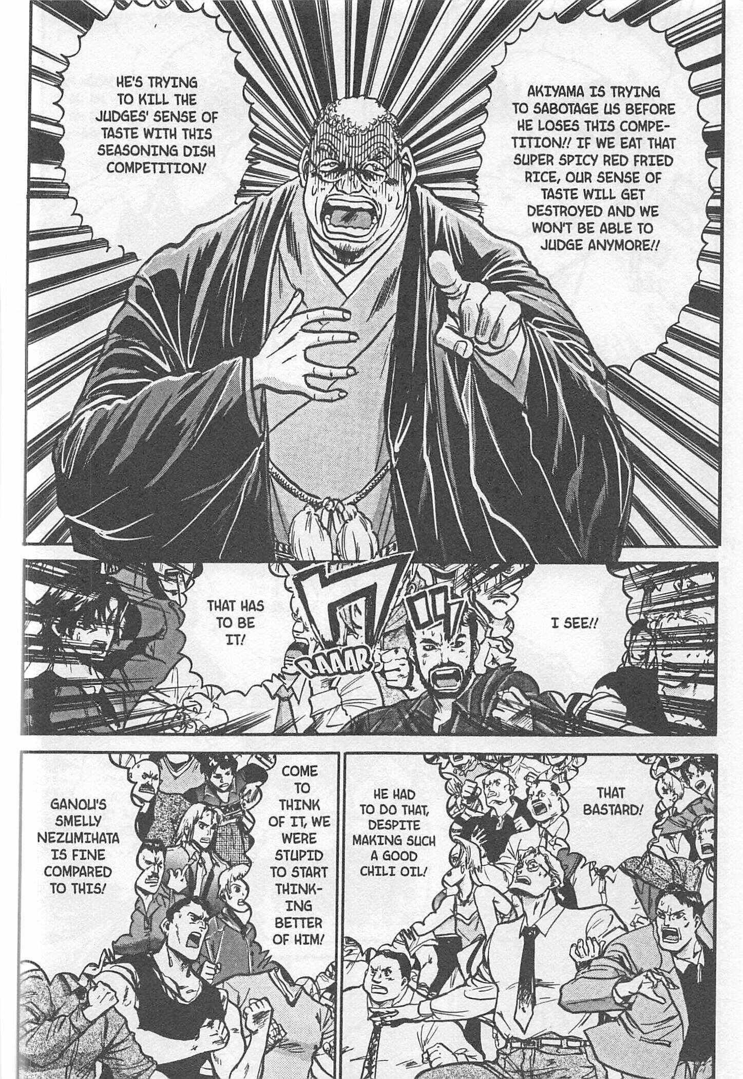 Page 10 Chapter 179 Iron Wok Jan!