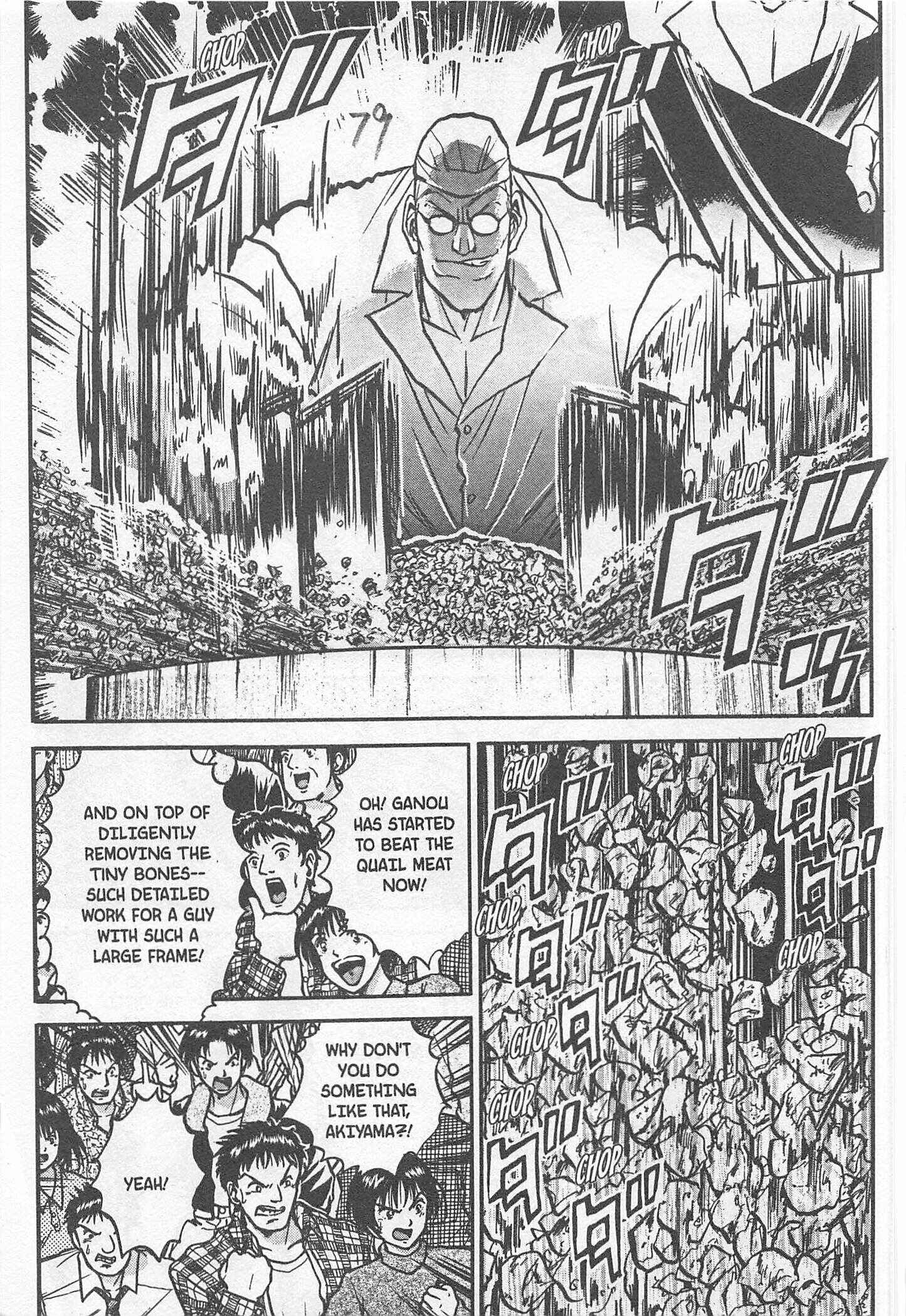 Page 15 Chapter 179 Iron Wok Jan!