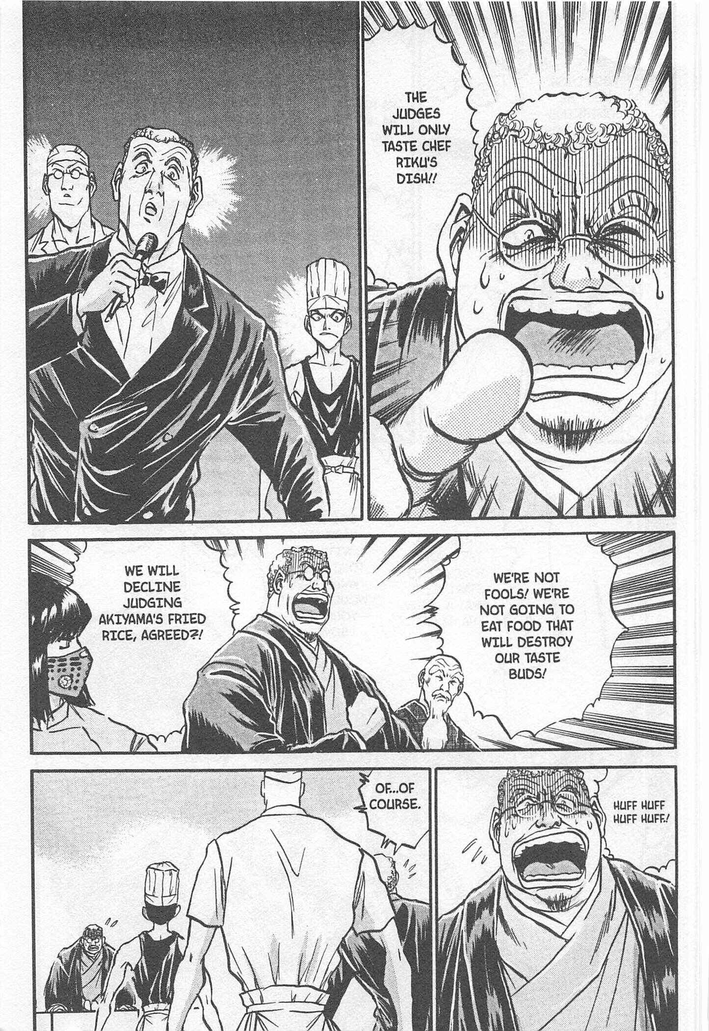 Page 19 Chapter 179 Iron Wok Jan!