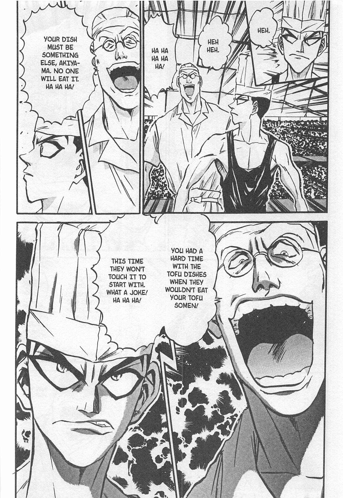 Page 20 Chapter 179 Iron Wok Jan!