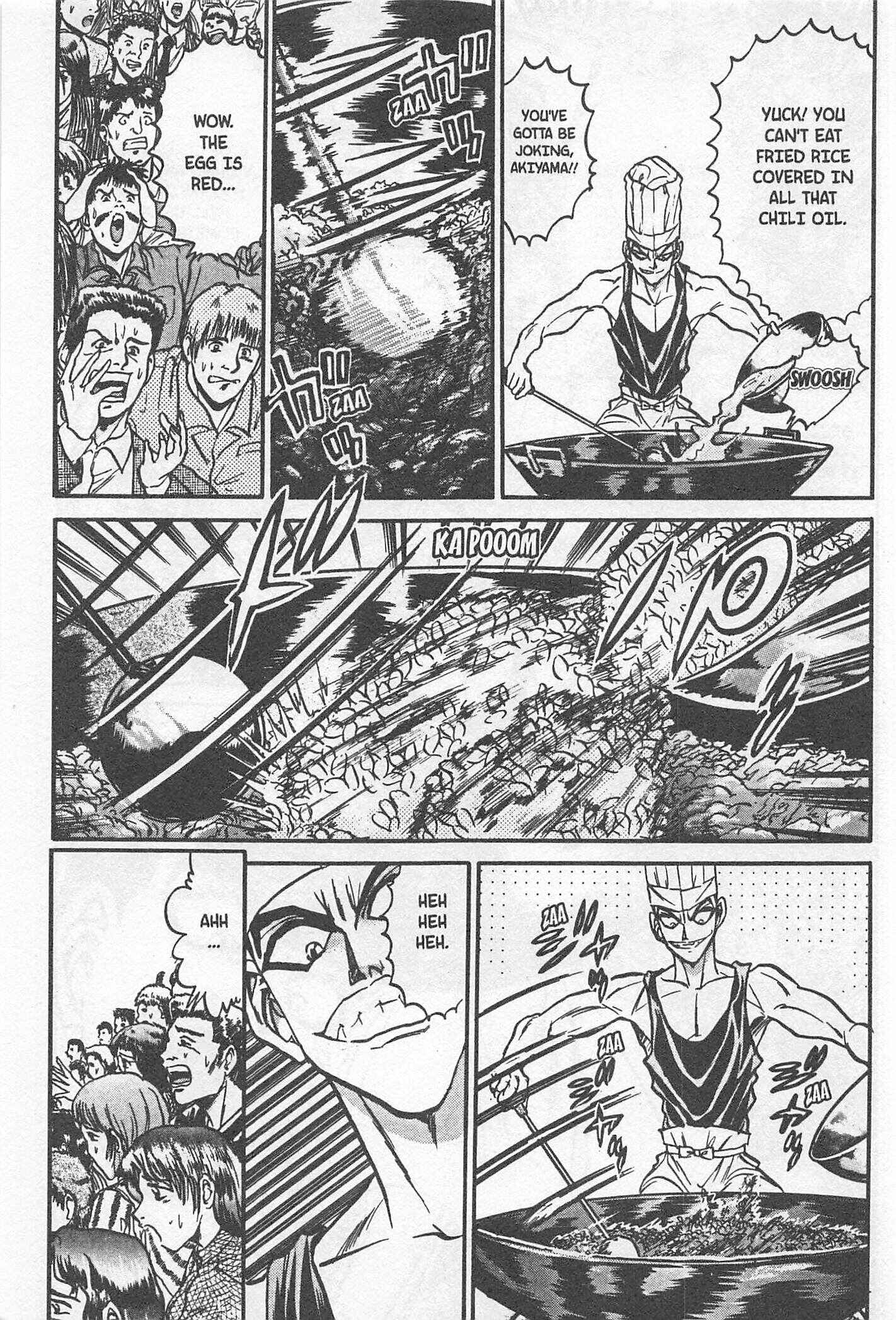 Page 5 Chapter 179 Iron Wok Jan!