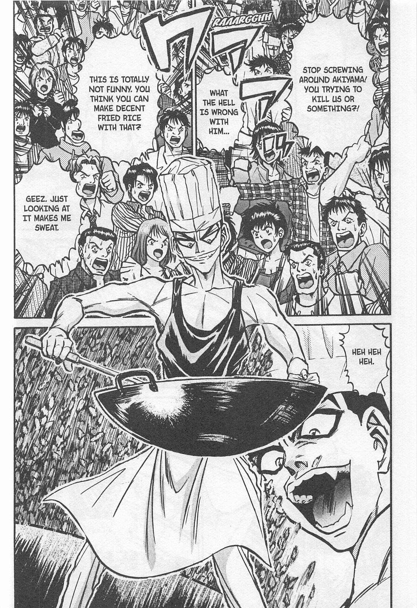 Page 6 Chapter 179 Iron Wok Jan!