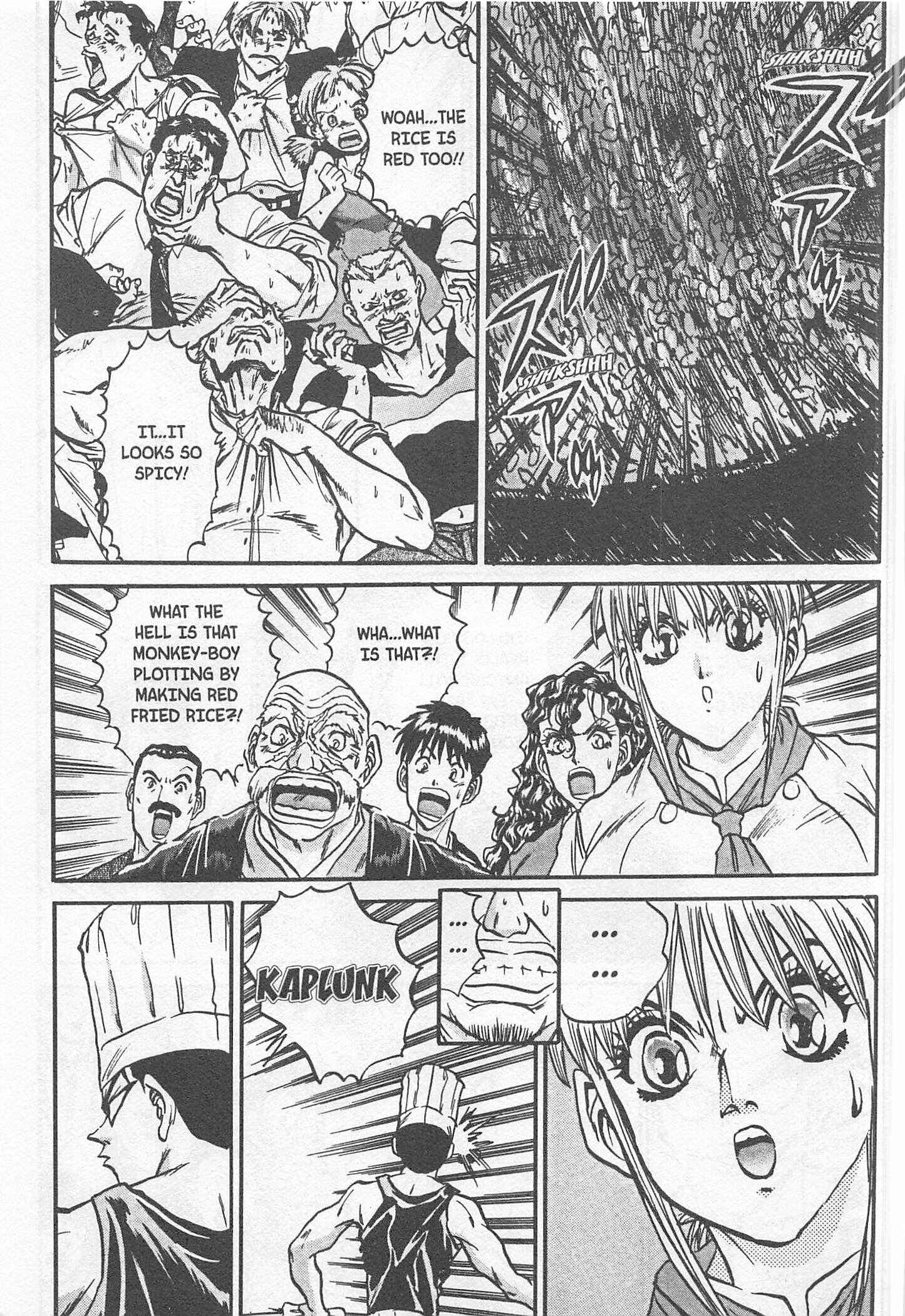 Page 7 Chapter 179 Iron Wok Jan!