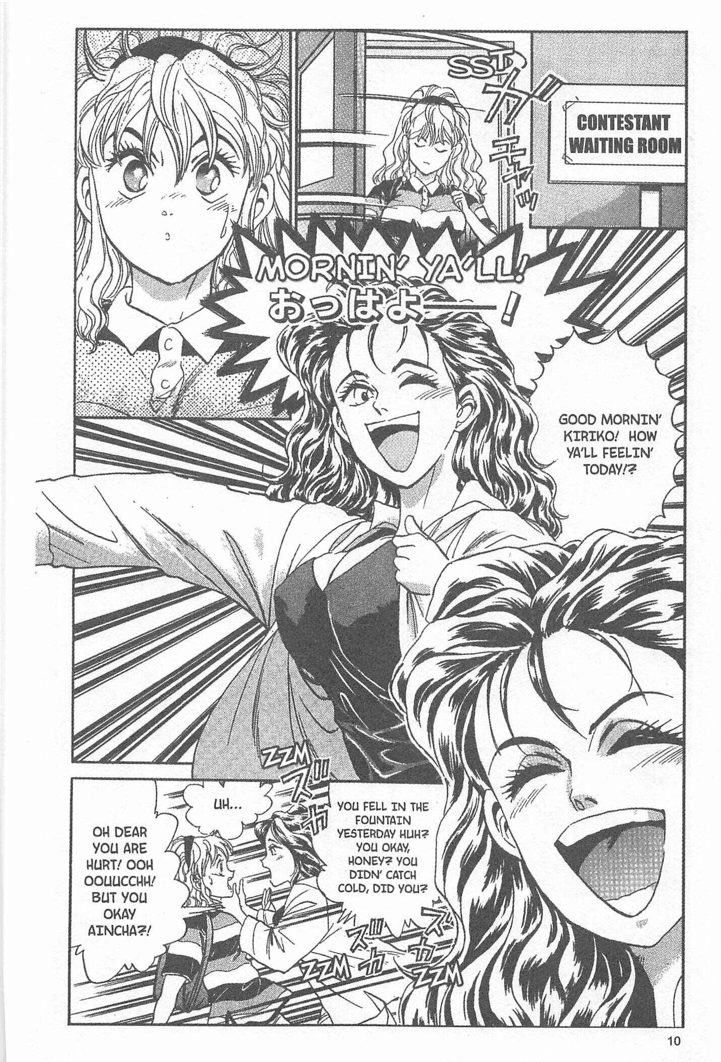 Page 10 Chapter 26 Iron Wok Jan!