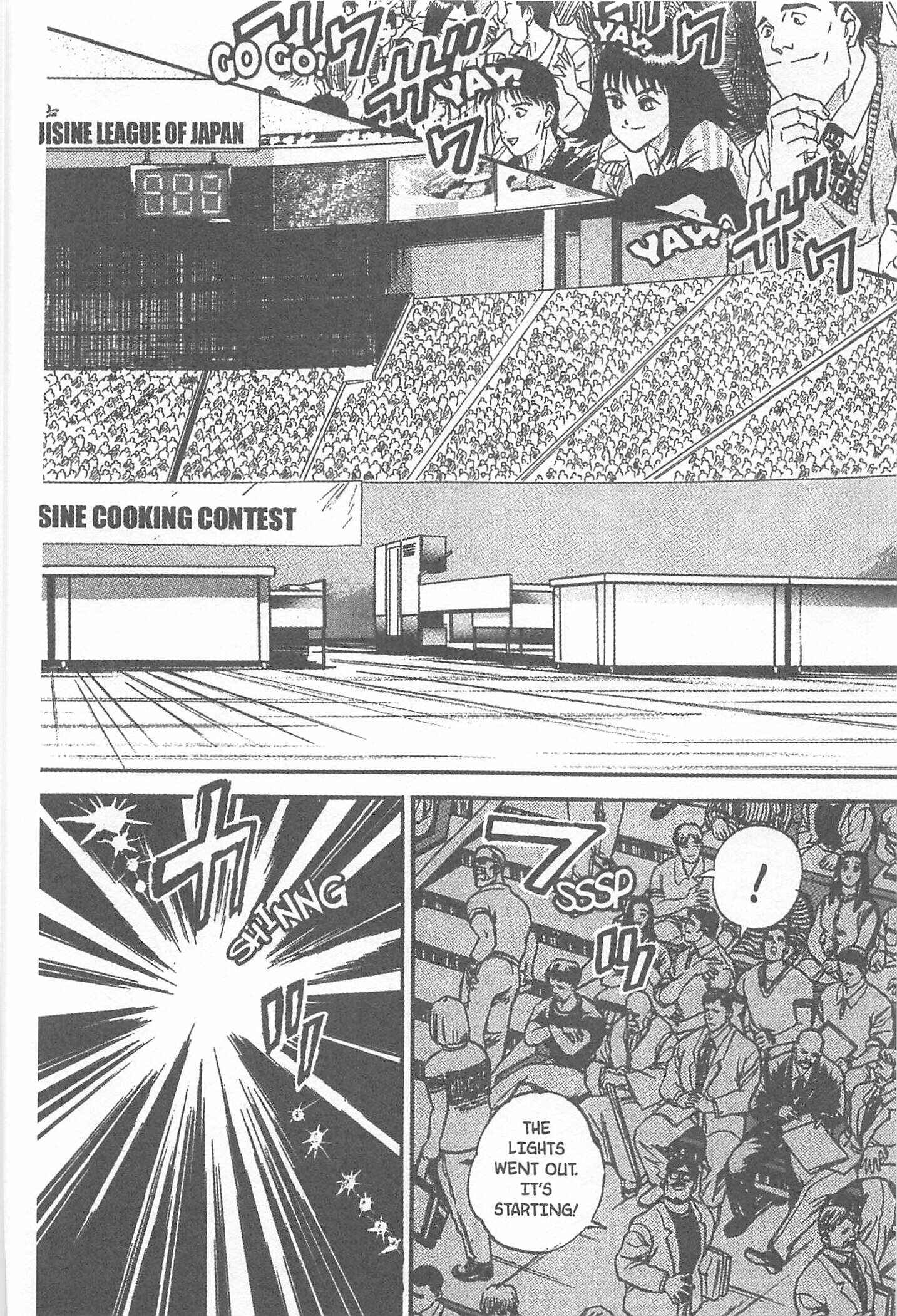 Page 14 Chapter 26 Iron Wok Jan!
