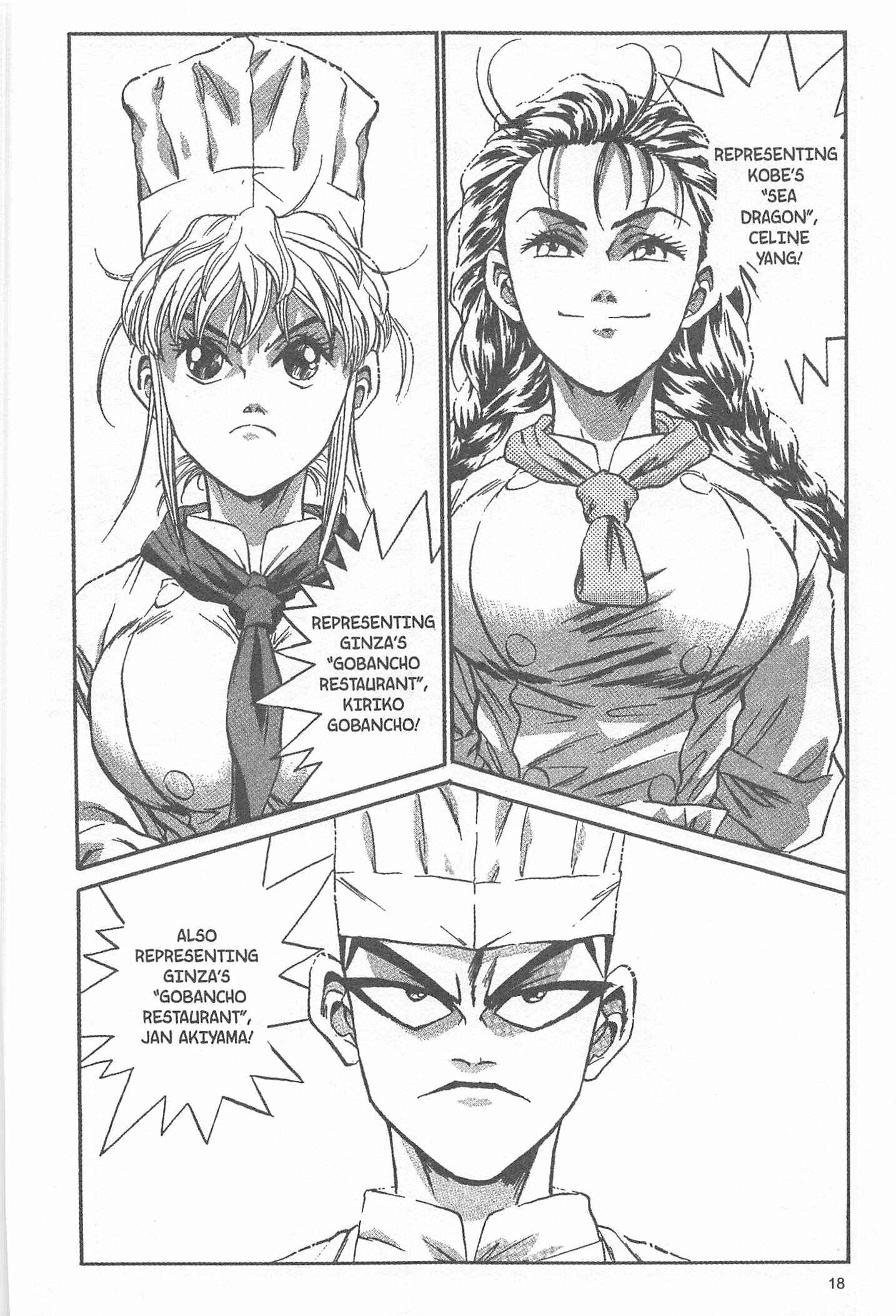 Page 18 Chapter 26 Iron Wok Jan!