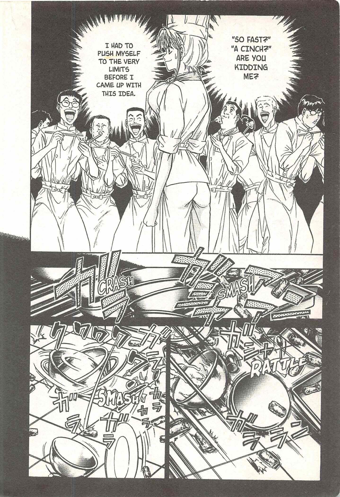 Page 12 Chapter 61 Iron Wok Jan!