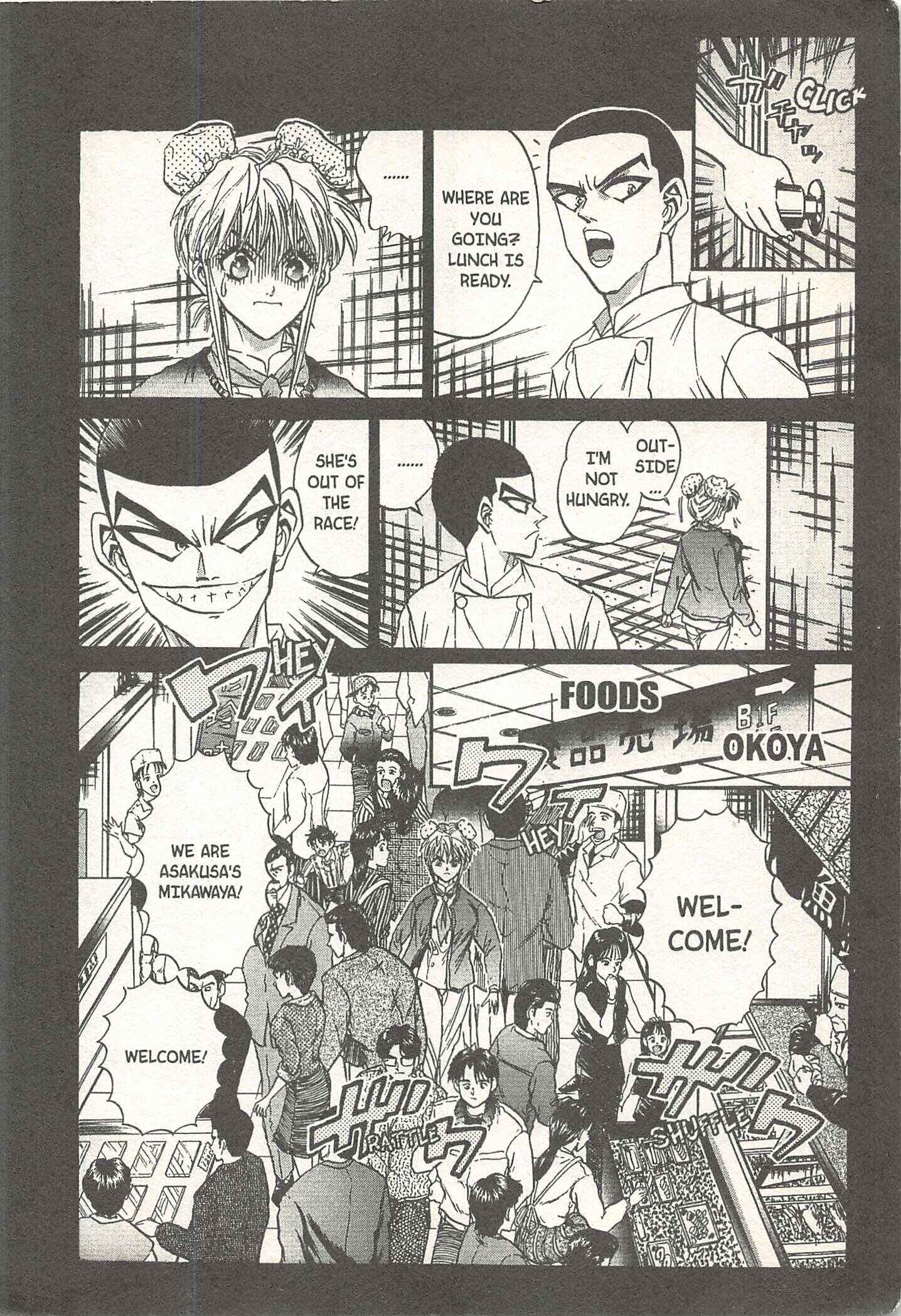 Page 14 Chapter 61 Iron Wok Jan!