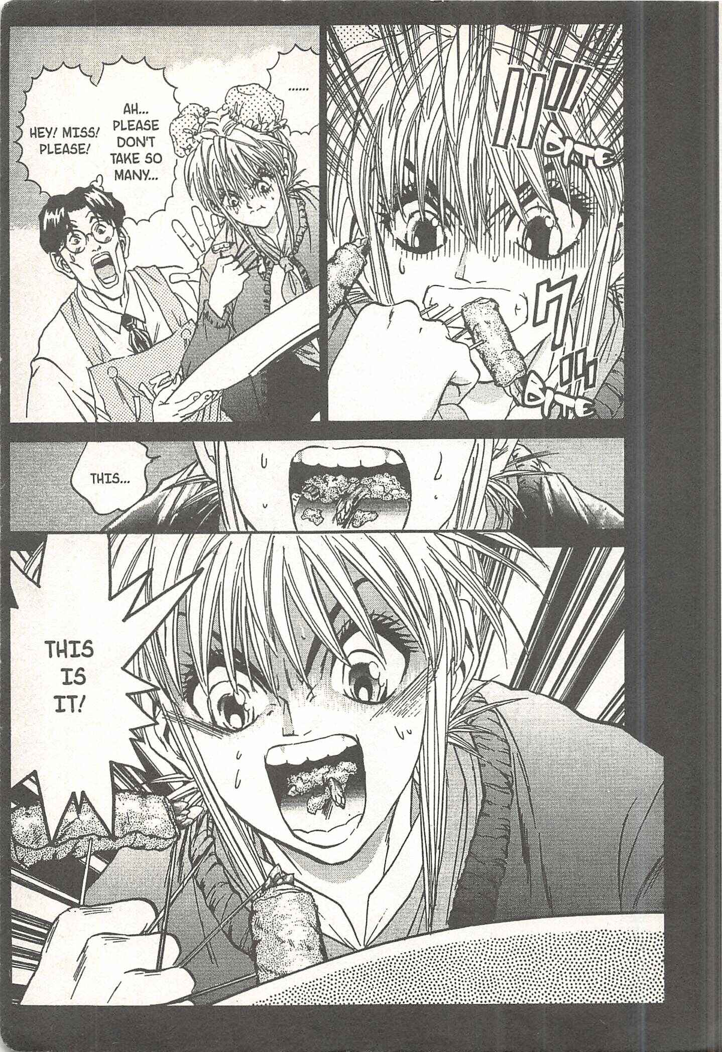 Page 17 Chapter 61 Iron Wok Jan!
