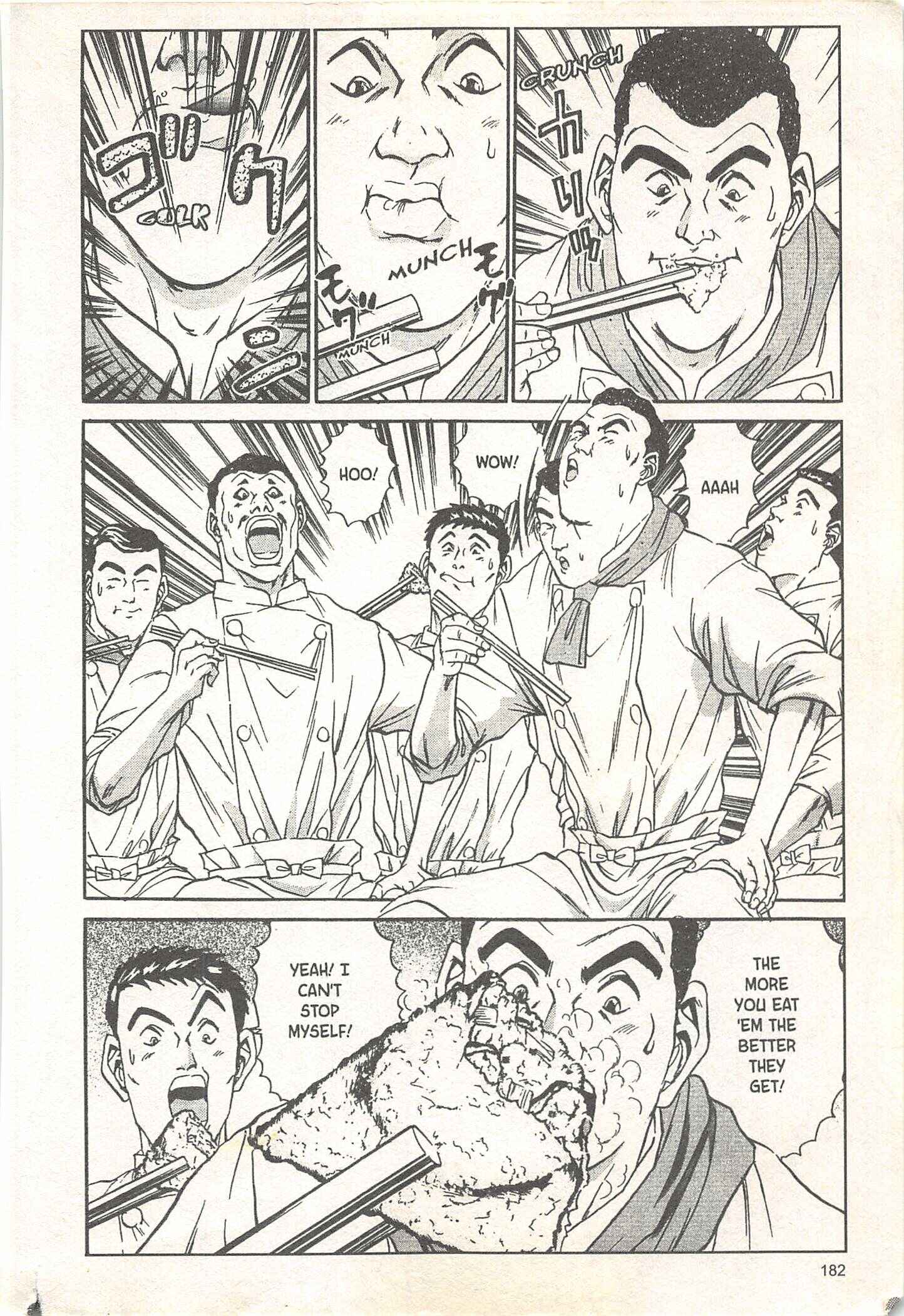 Page 2 Chapter 61 Iron Wok Jan!