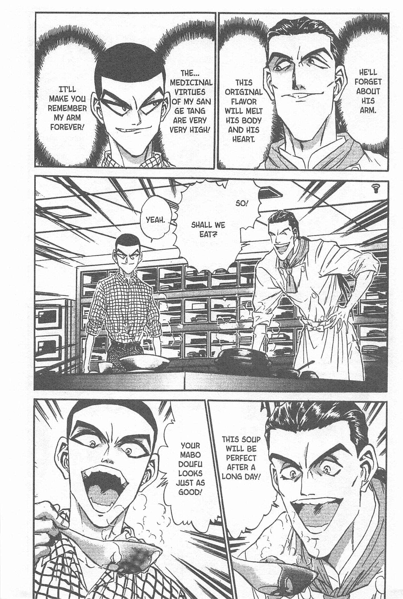 Page 13 Chapter 51 Iron Wok Jan!