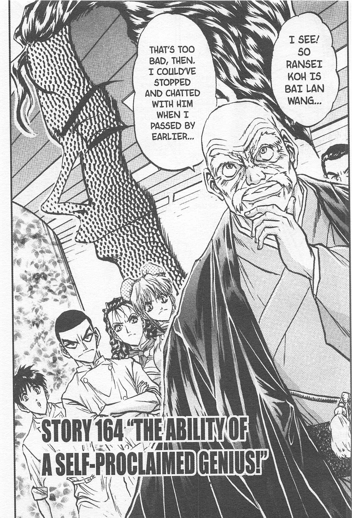 Page 1 Chapter 164 Iron Wok Jan!