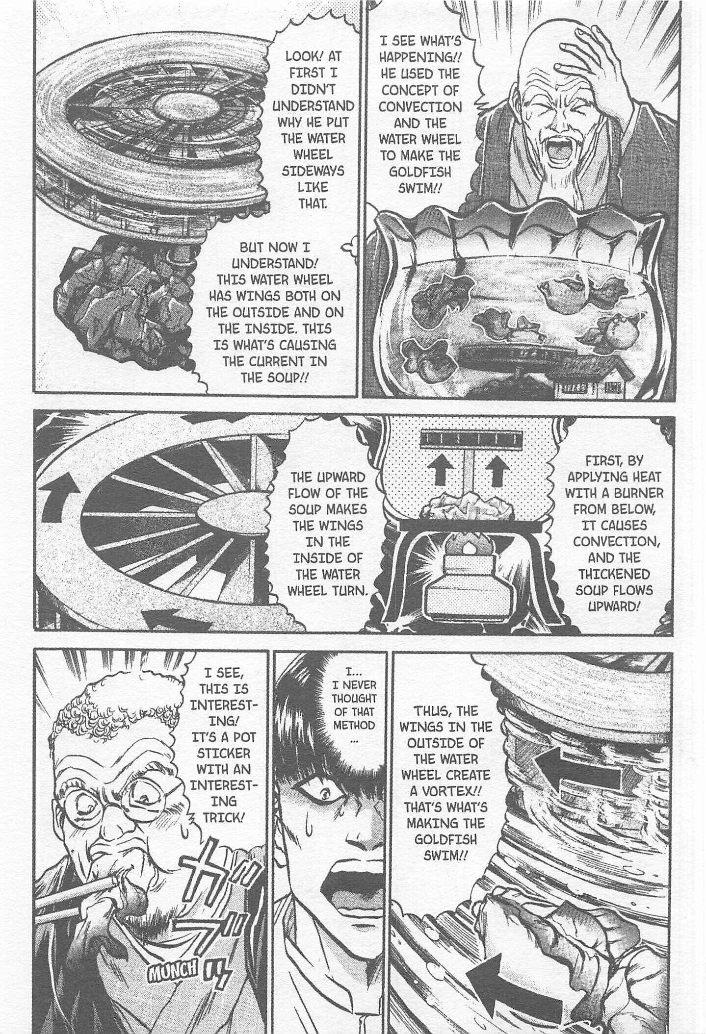 Page 13 Chapter 164 Iron Wok Jan!
