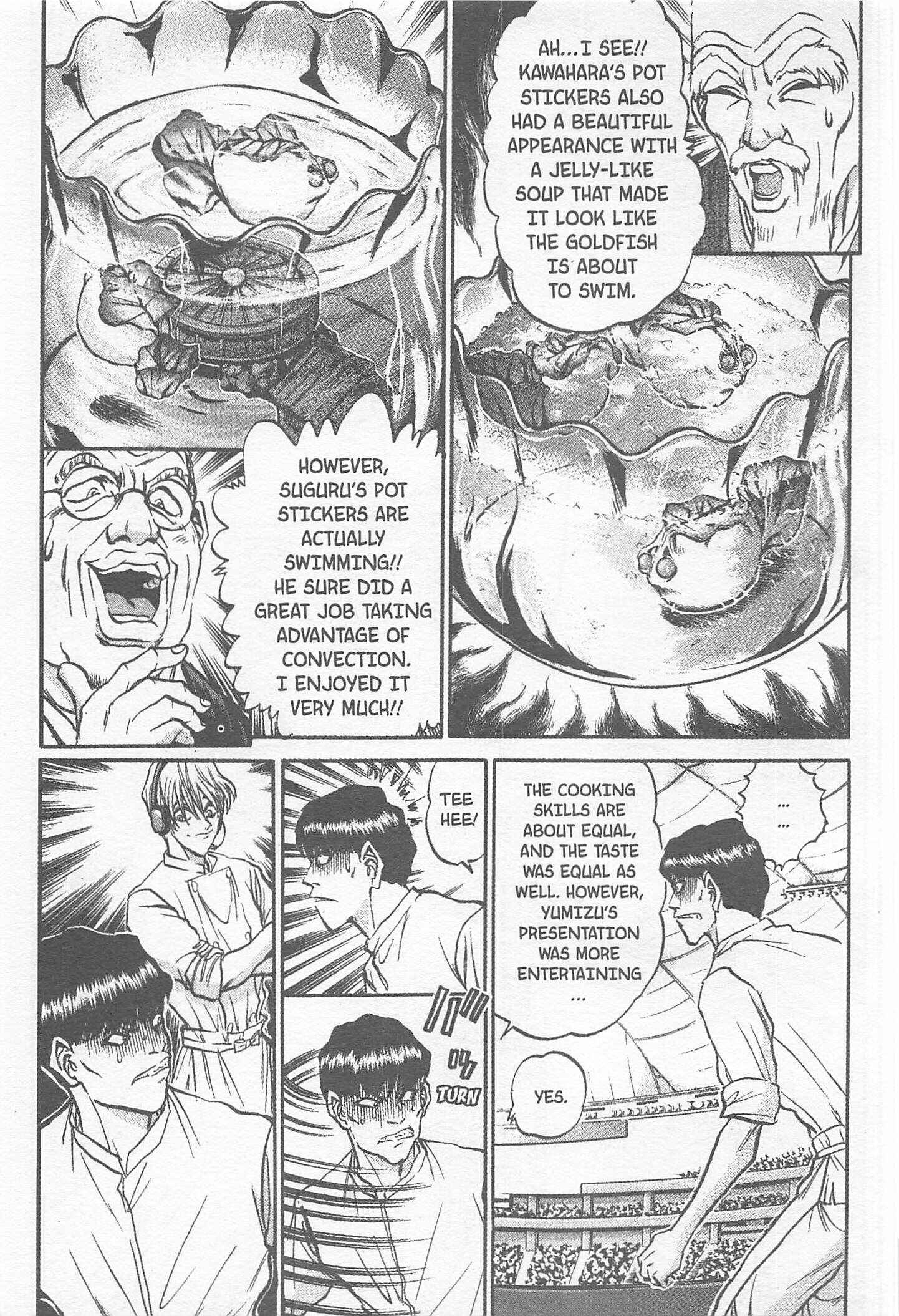 Page 15 Chapter 164 Iron Wok Jan!