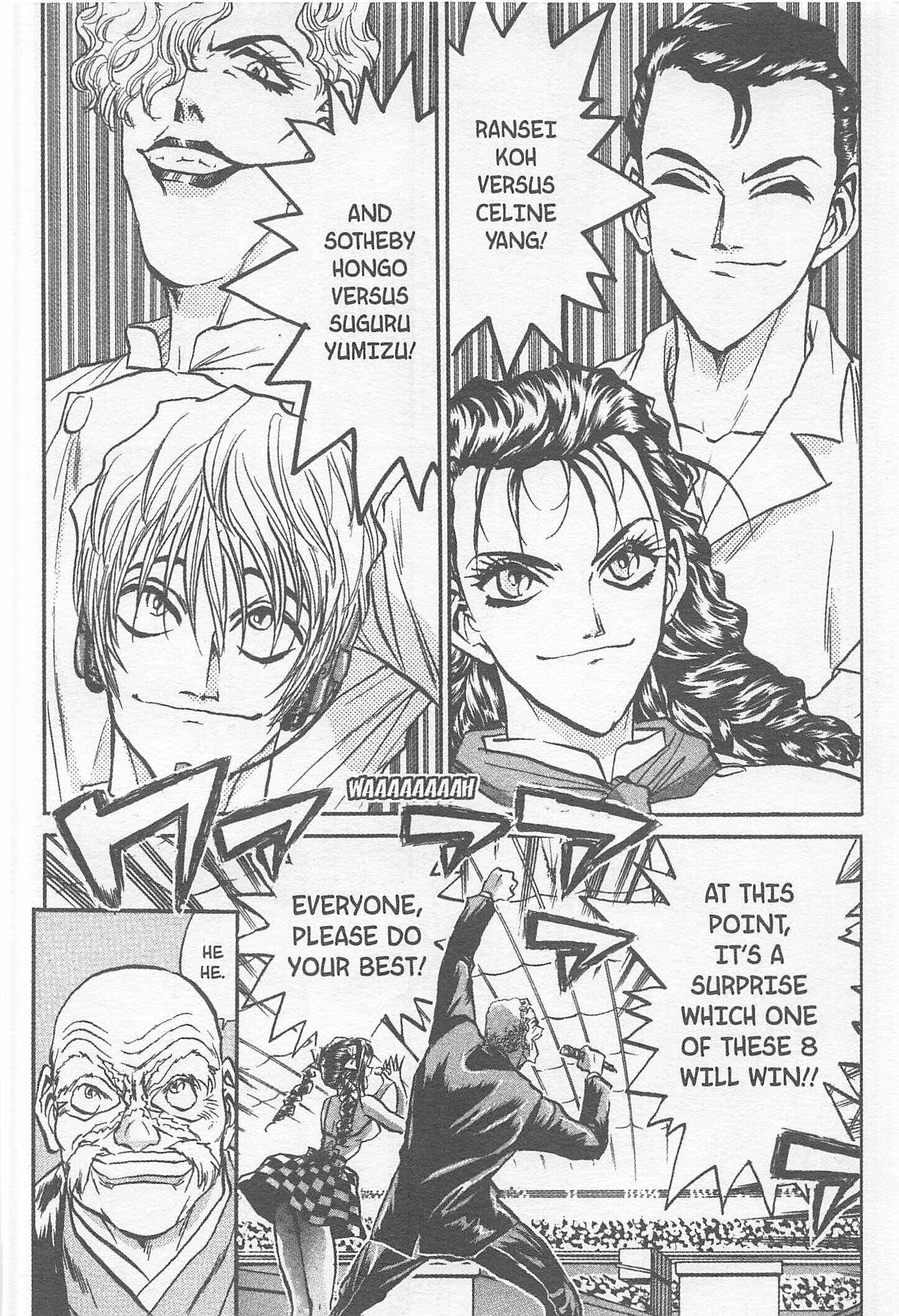 Page 18 Chapter 164 Iron Wok Jan!