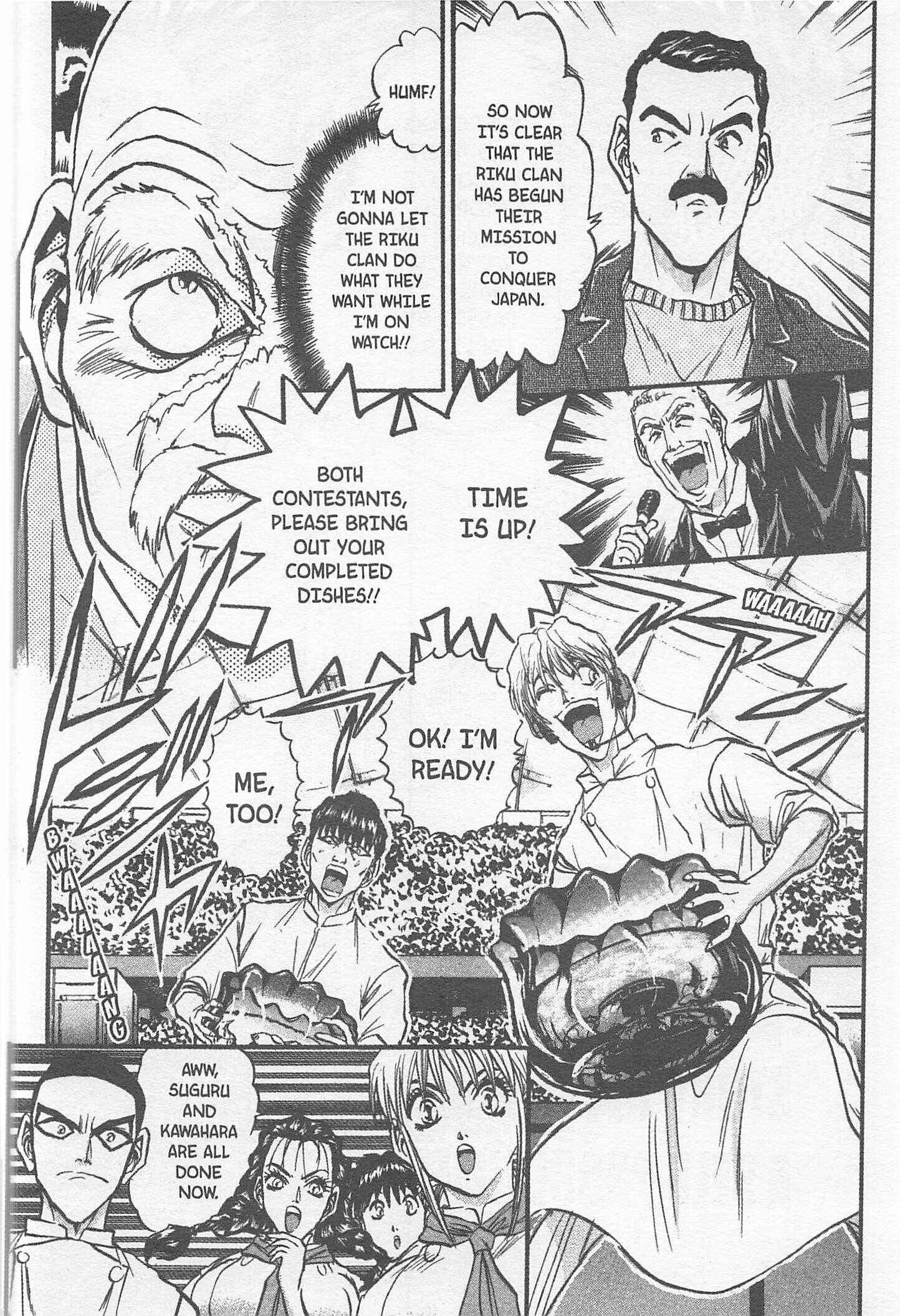 Page 2 Chapter 164 Iron Wok Jan!