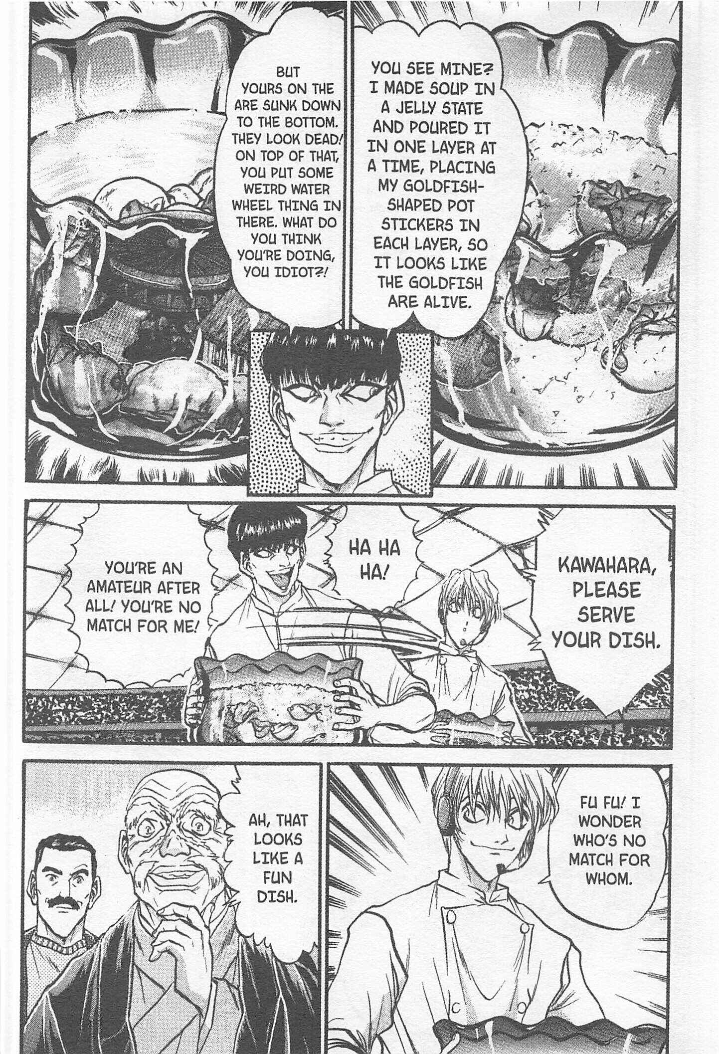 Page 6 Chapter 164 Iron Wok Jan!