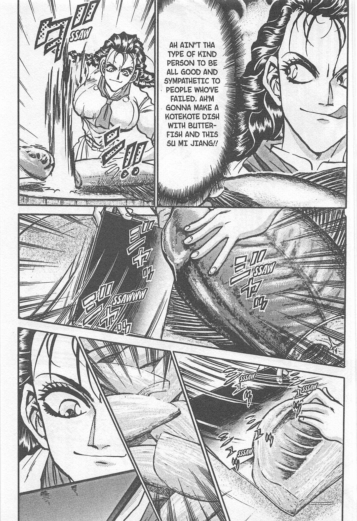 Page 11 Chapter 184 Iron Wok Jan!