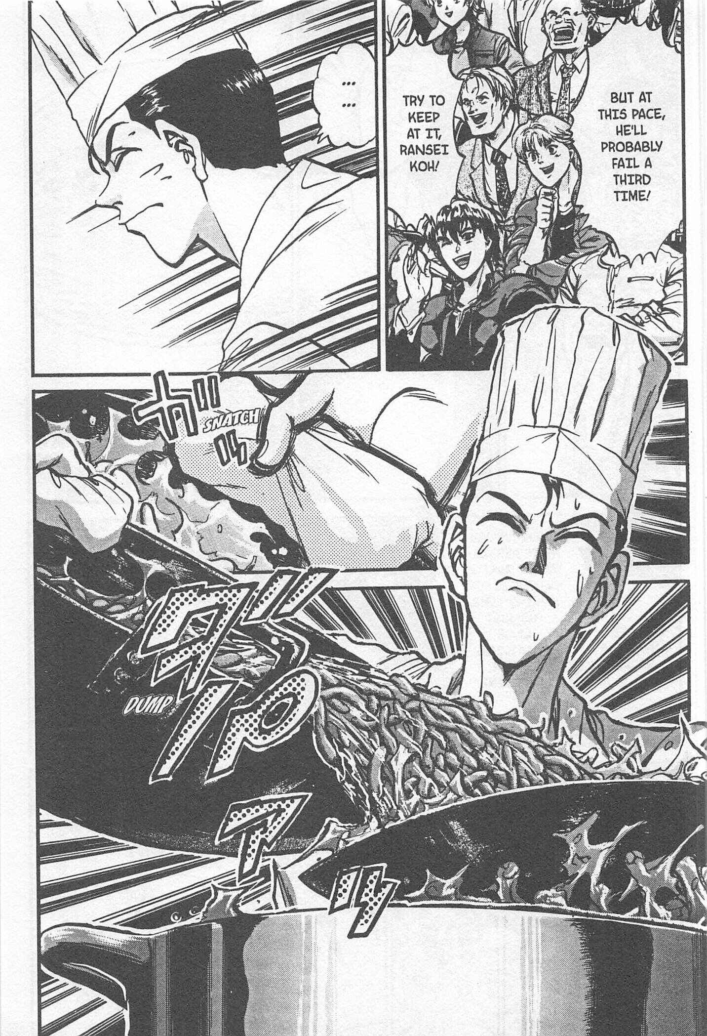 Page 3 Chapter 184 Iron Wok Jan!