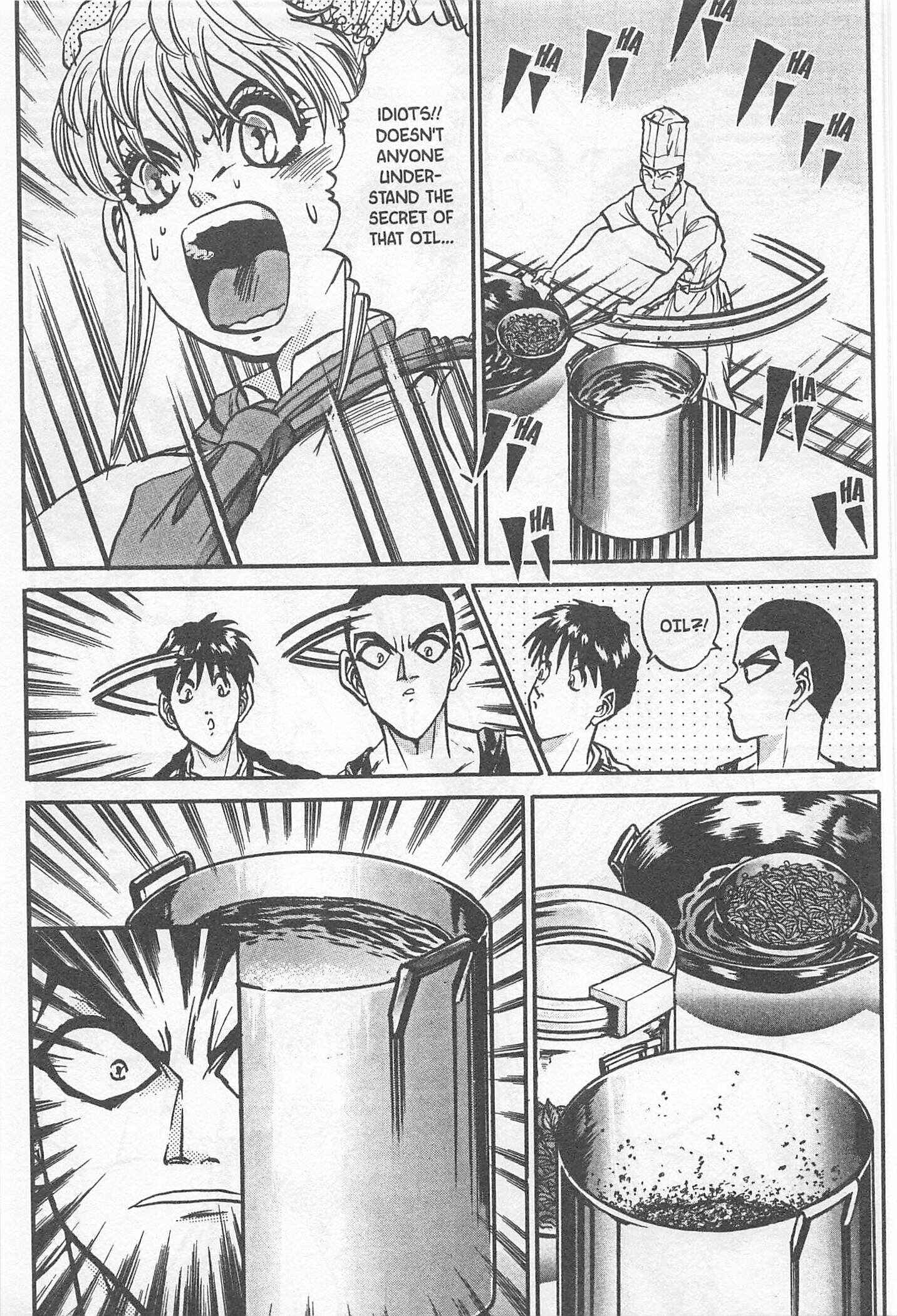 Page 5 Chapter 184 Iron Wok Jan!