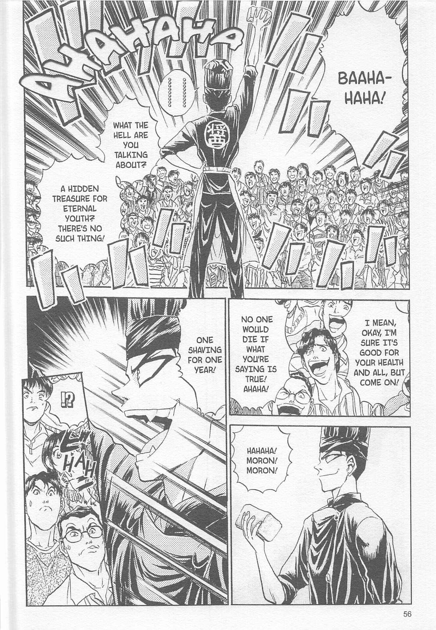 Page 10 Chapter 82 Iron Wok Jan!