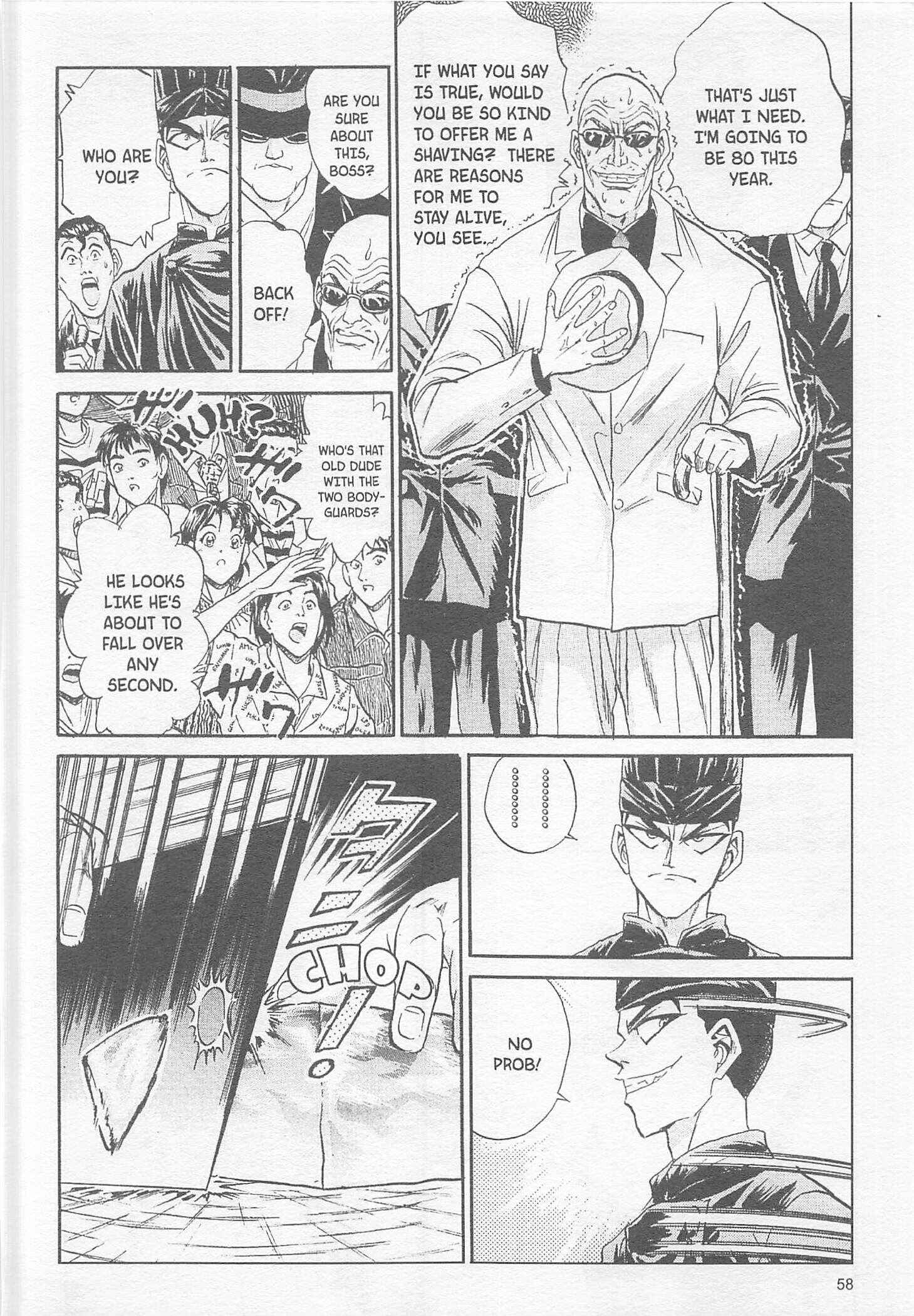 Page 12 Chapter 82 Iron Wok Jan!