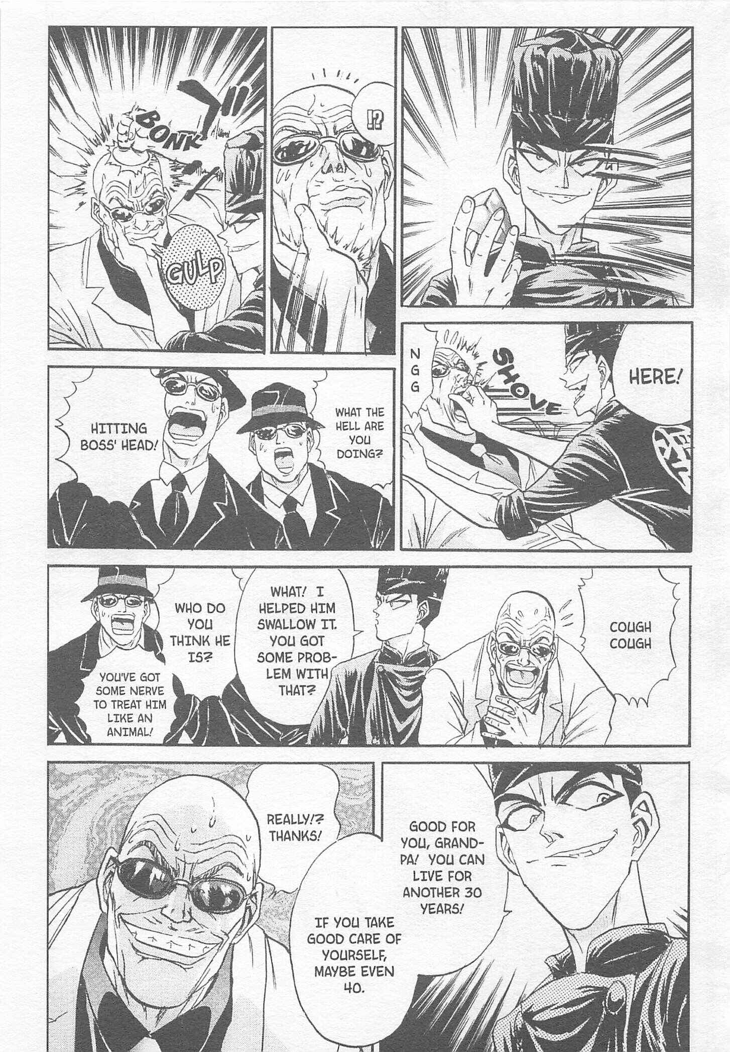 Page 13 Chapter 82 Iron Wok Jan!