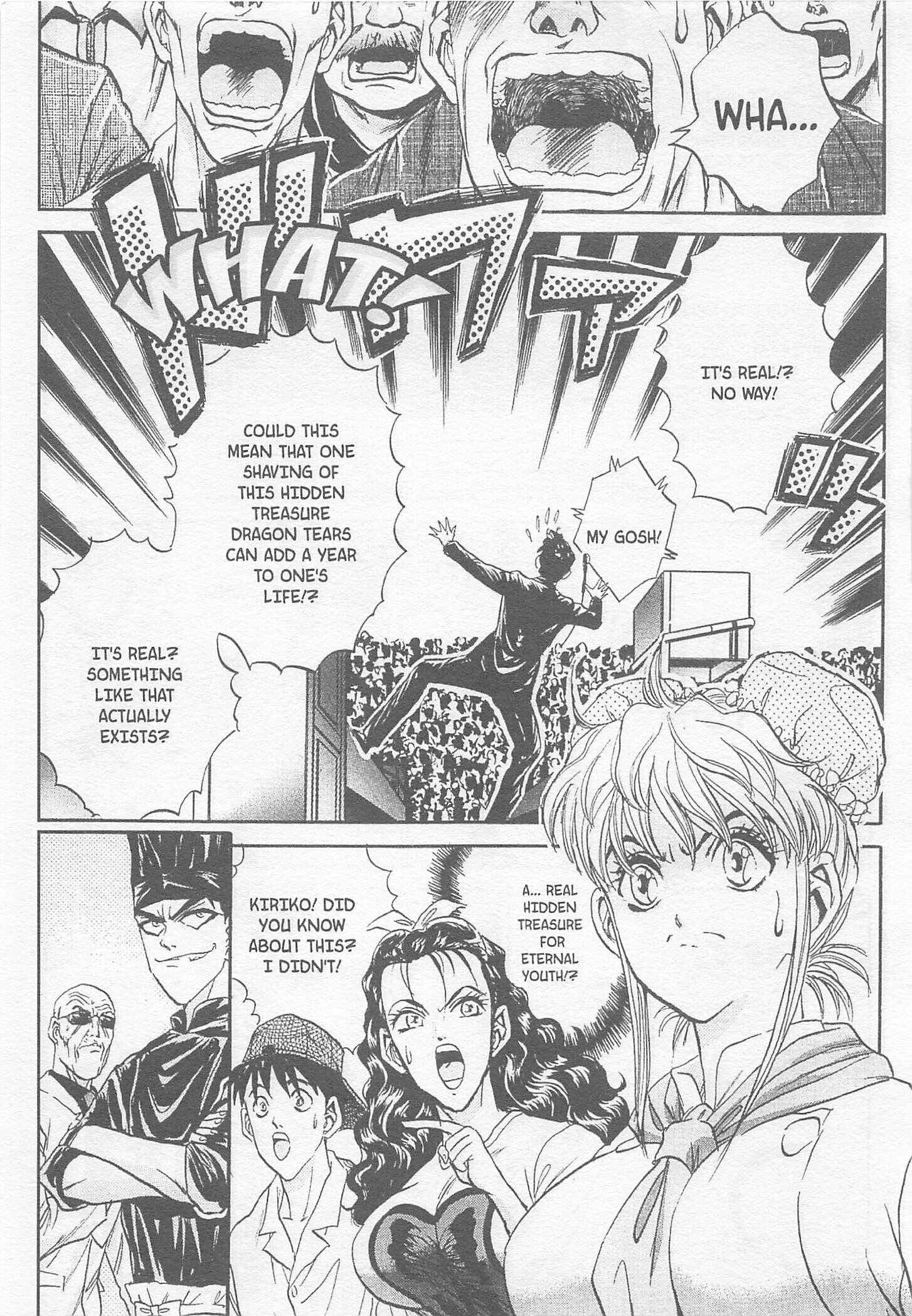Page 15 Chapter 82 Iron Wok Jan!