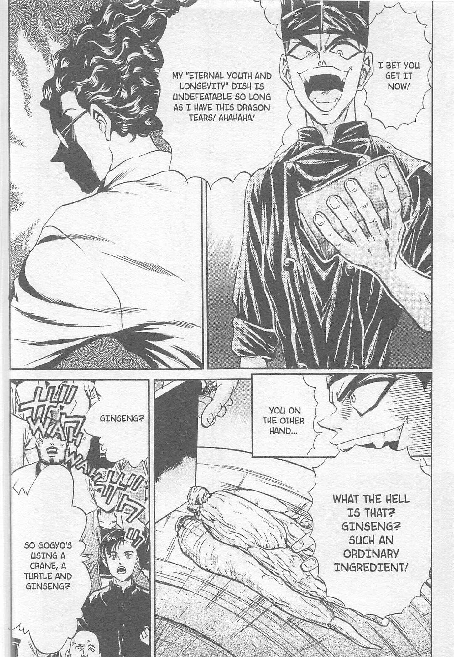 Page 18 Chapter 82 Iron Wok Jan!