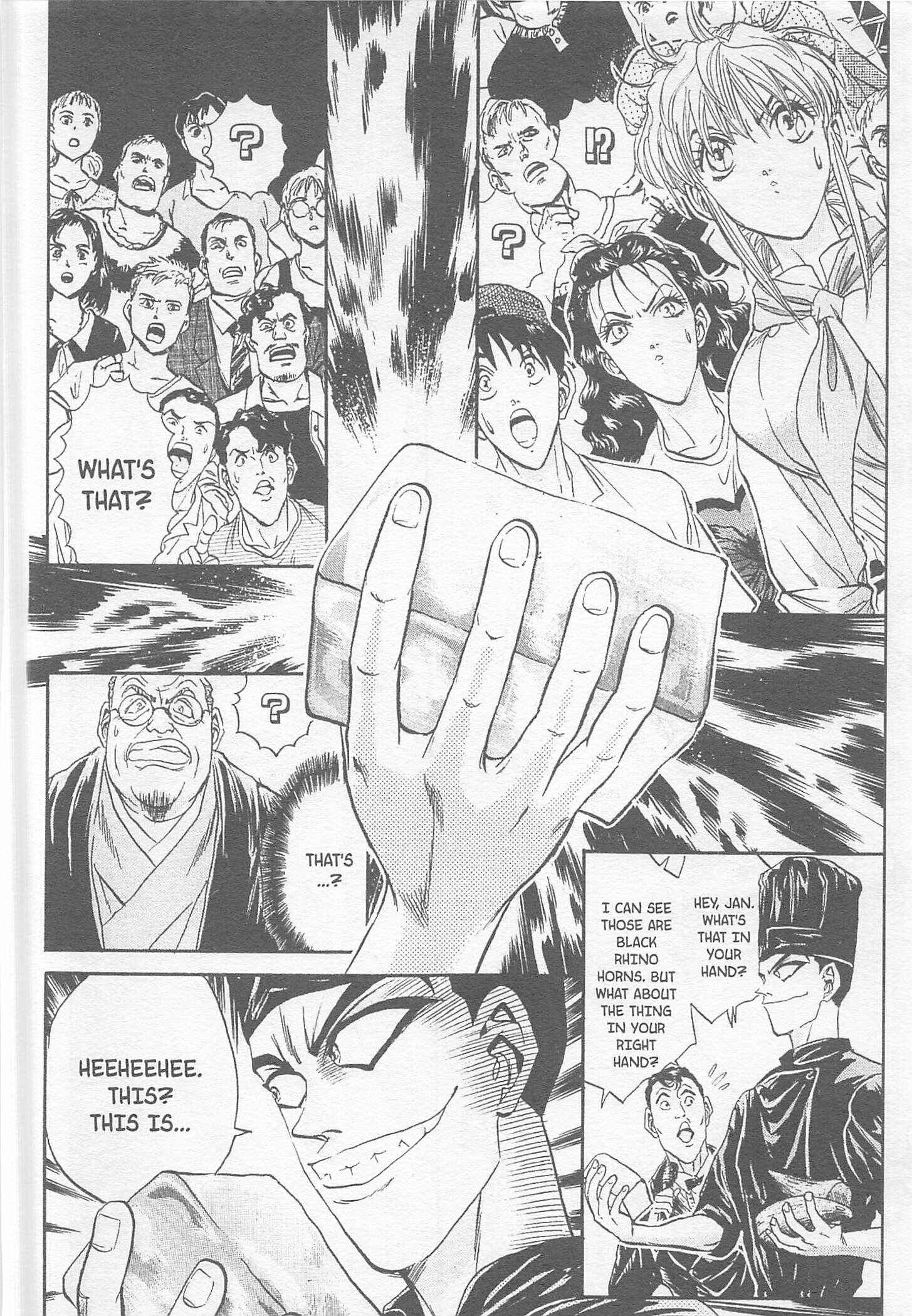 Page 2 Chapter 82 Iron Wok Jan!