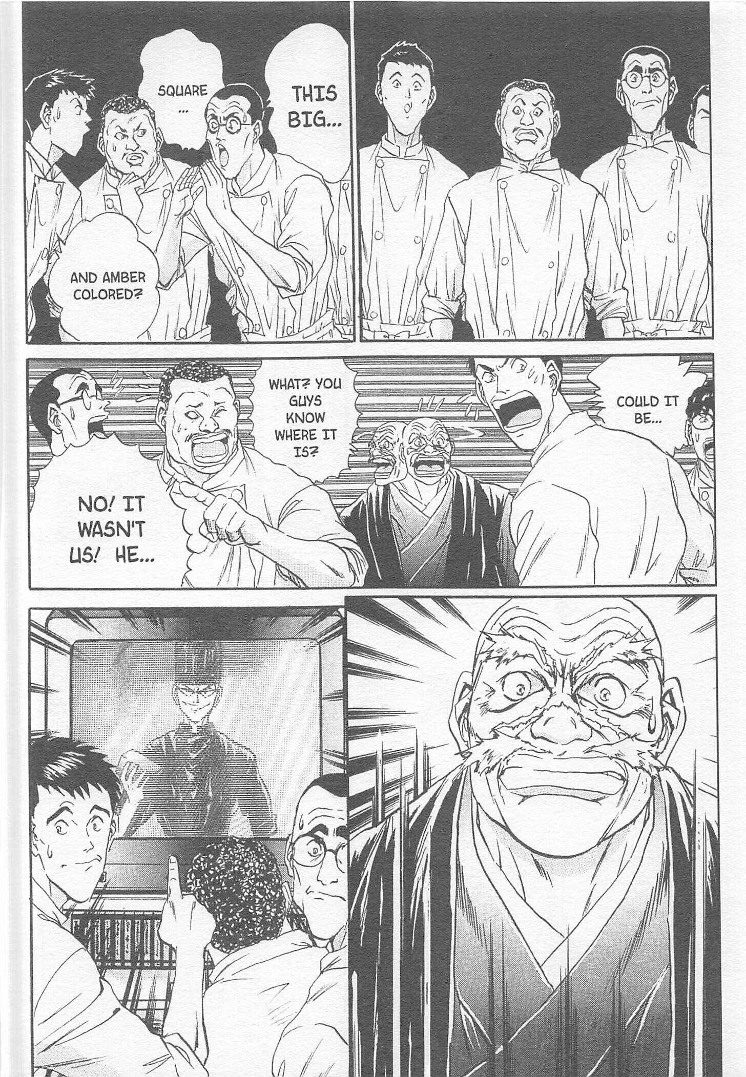Page 4 Chapter 82 Iron Wok Jan!