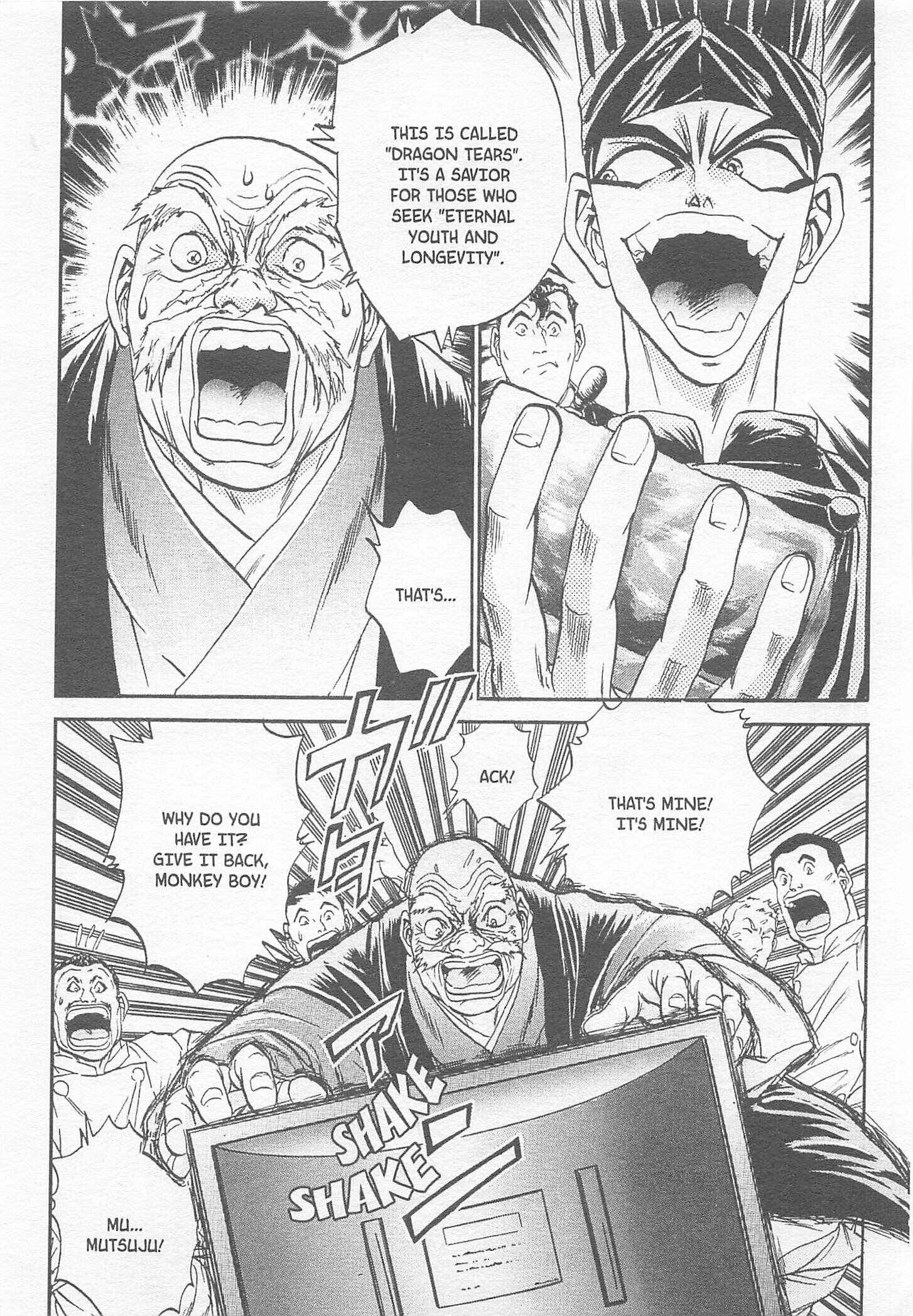 Page 5 Chapter 82 Iron Wok Jan!