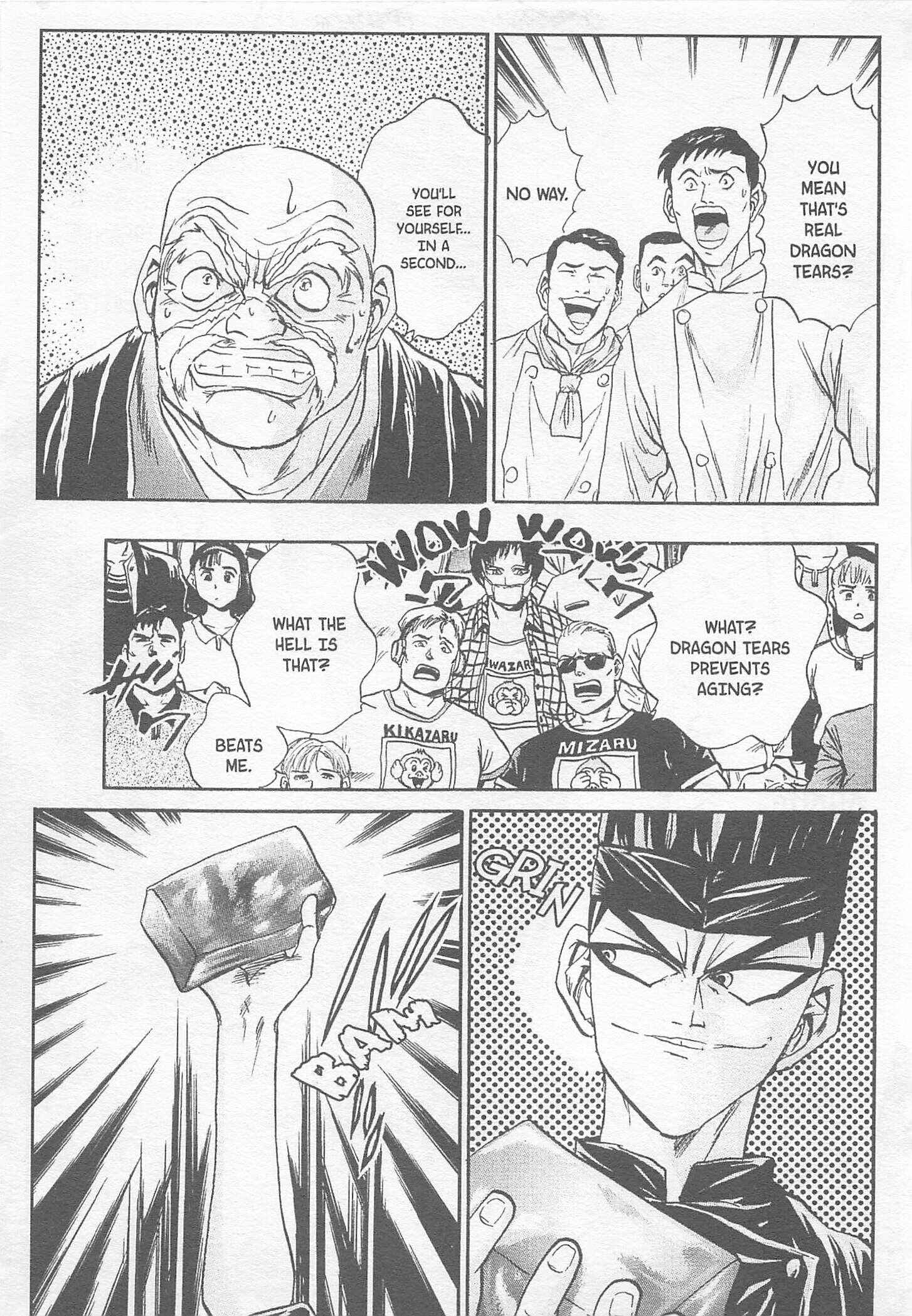 Page 7 Chapter 82 Iron Wok Jan!
