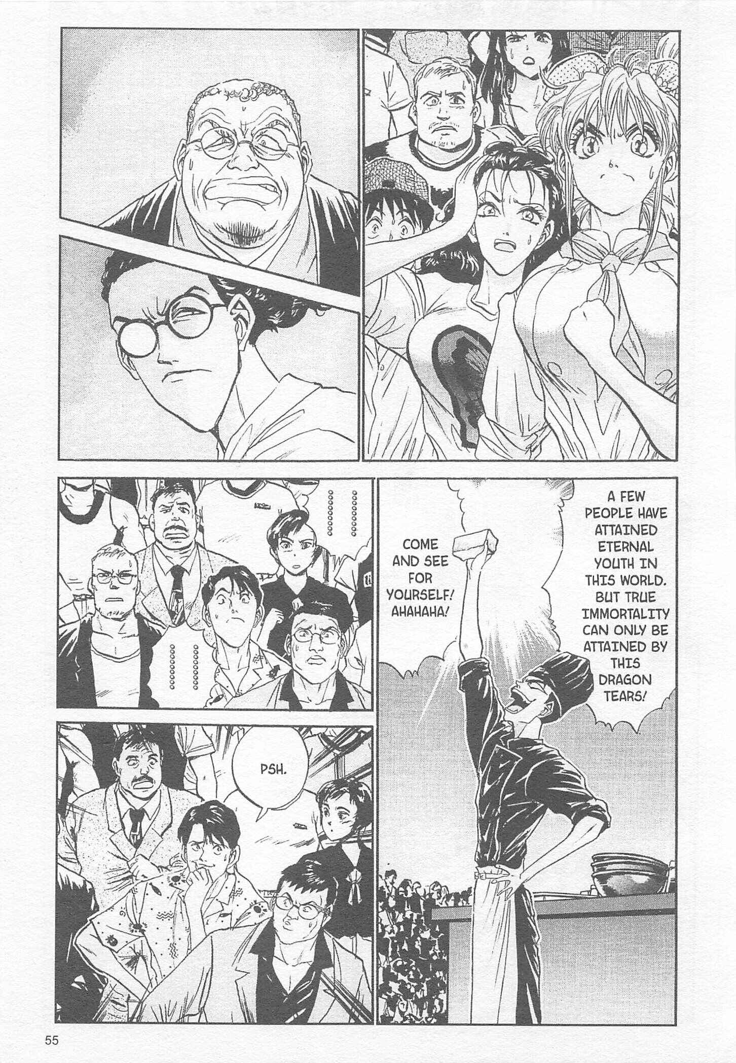Page 9 Chapter 82 Iron Wok Jan!