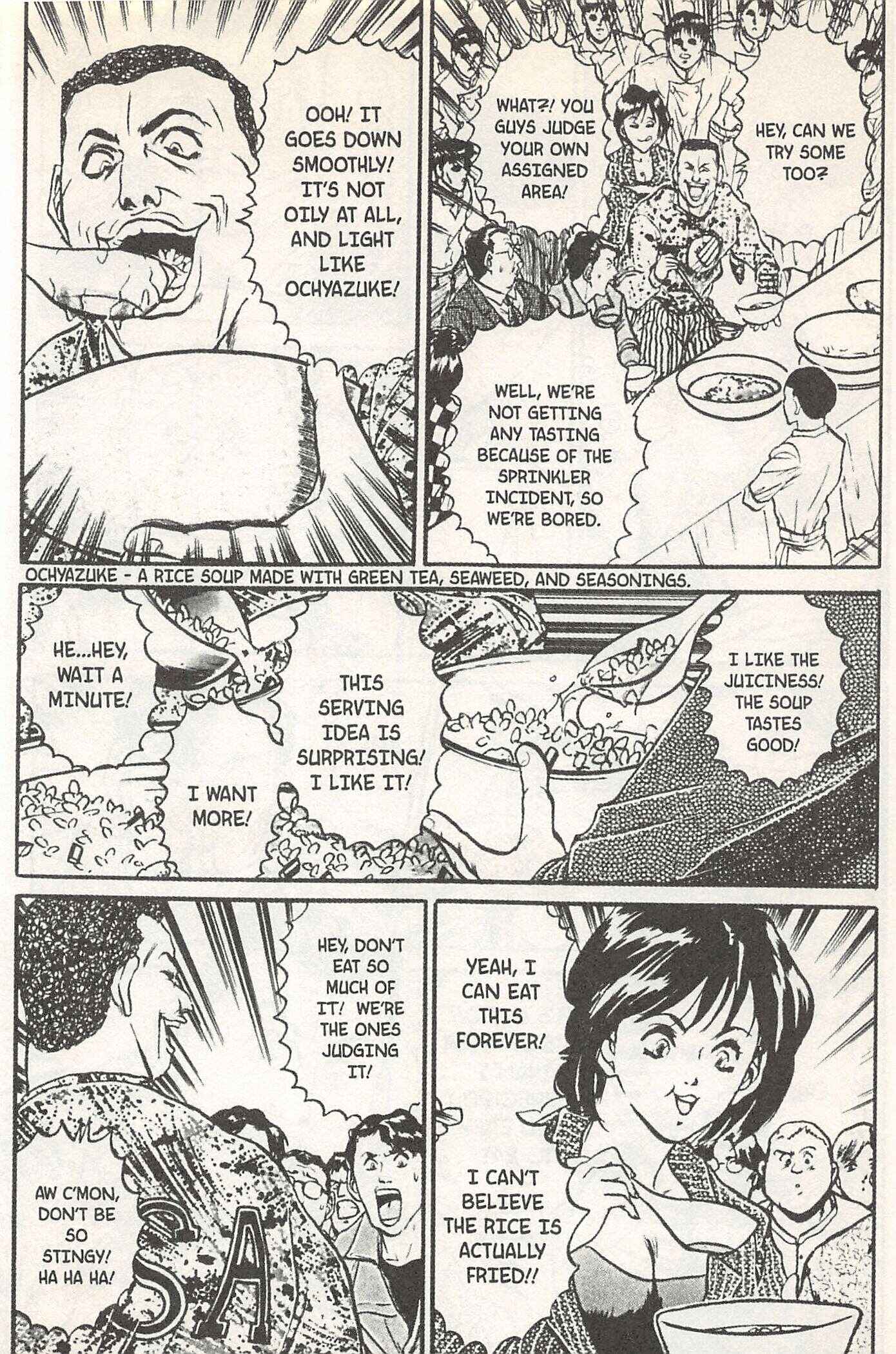 Page 12 Chapter 139 Iron Wok Jan!