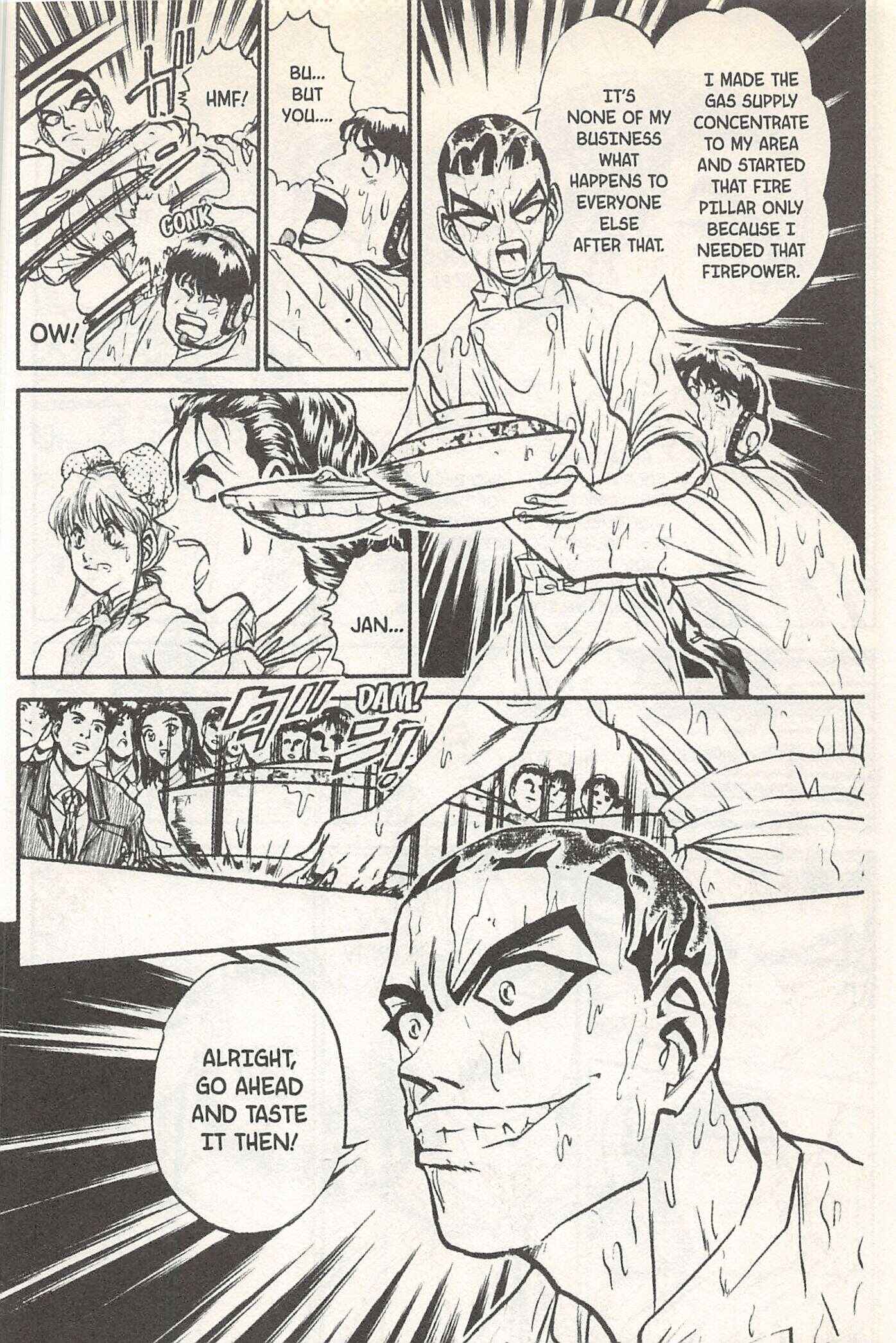 Page 6 Chapter 139 Iron Wok Jan!