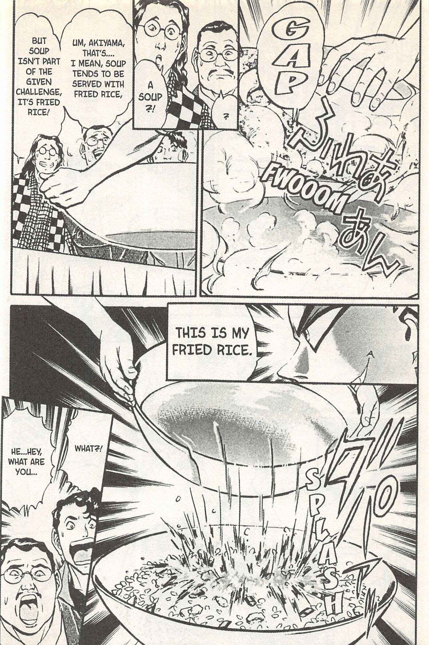 Page 8 Chapter 139 Iron Wok Jan!