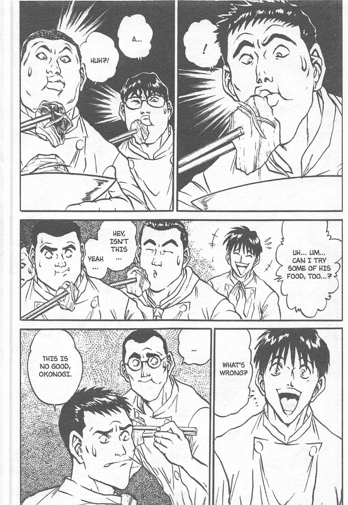 Page 18 Chapter 120 Iron Wok Jan!