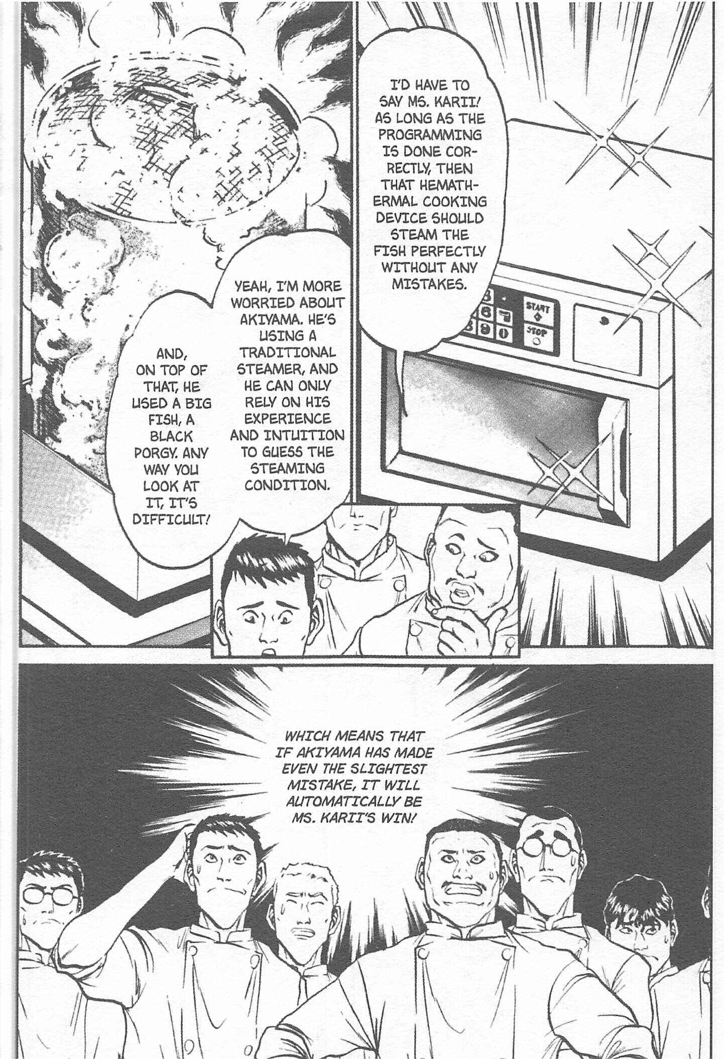 Page 4 Chapter 120 Iron Wok Jan!
