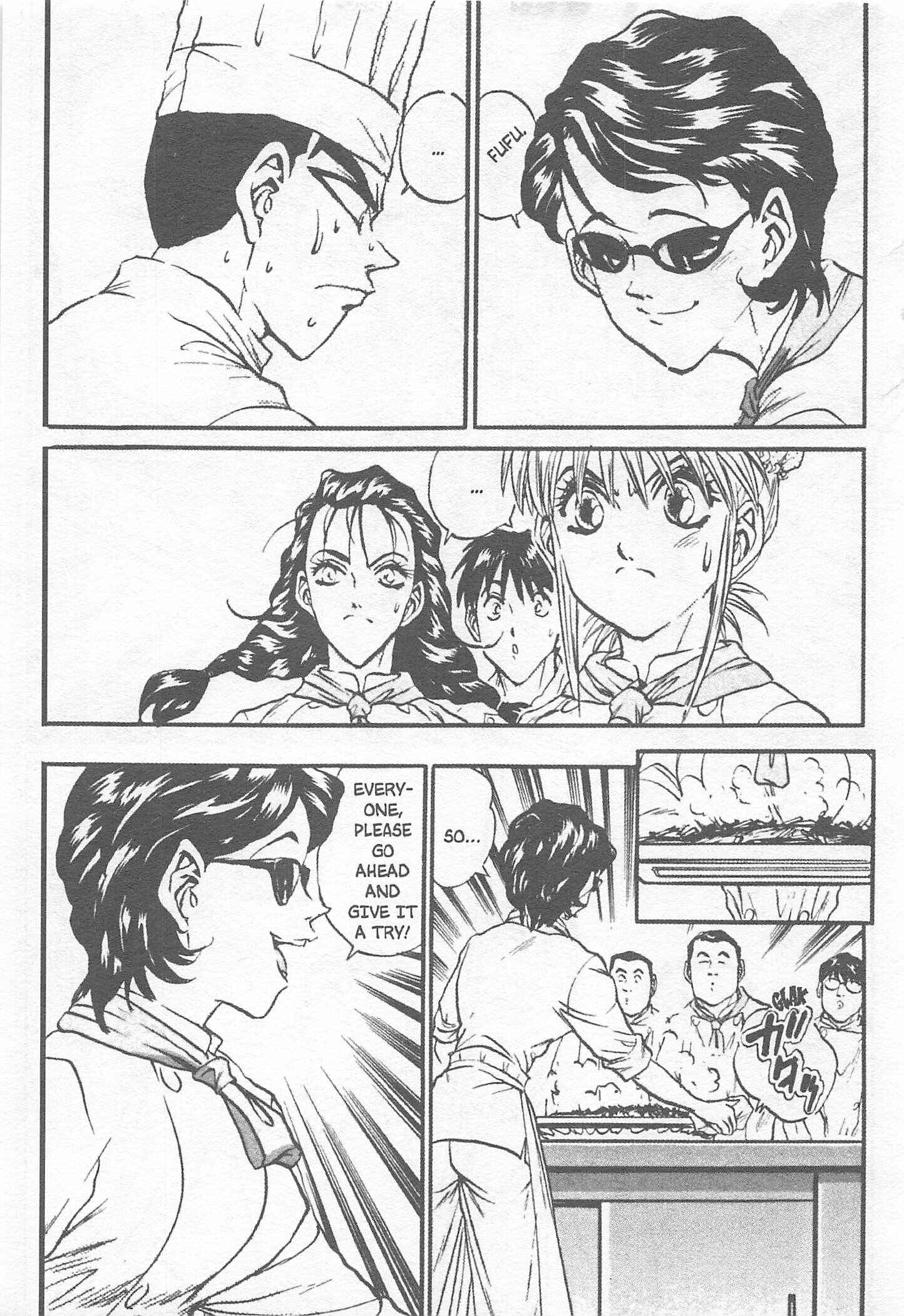 Page 5 Chapter 120 Iron Wok Jan!