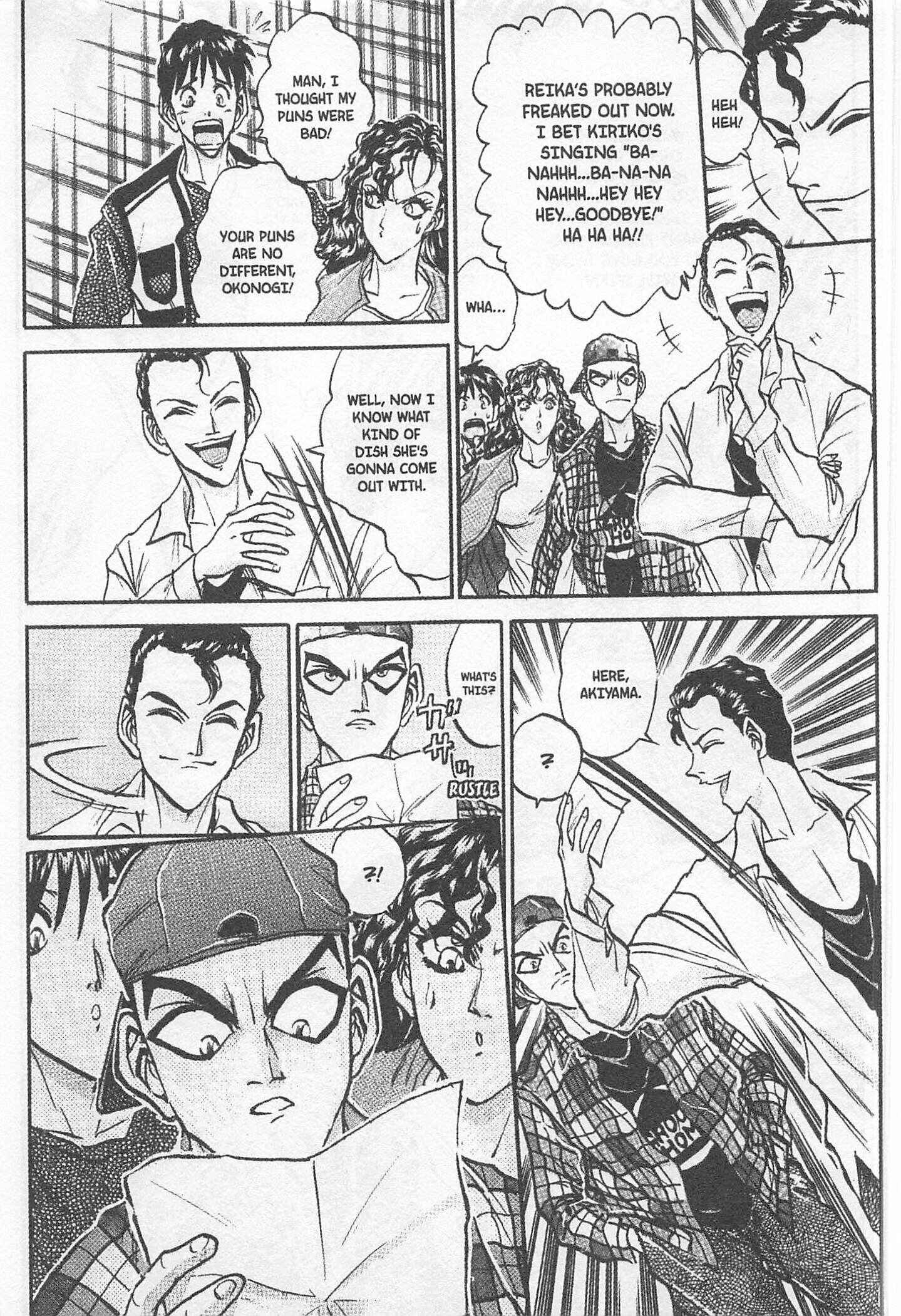Page 8 Chapter 173 Iron Wok Jan!